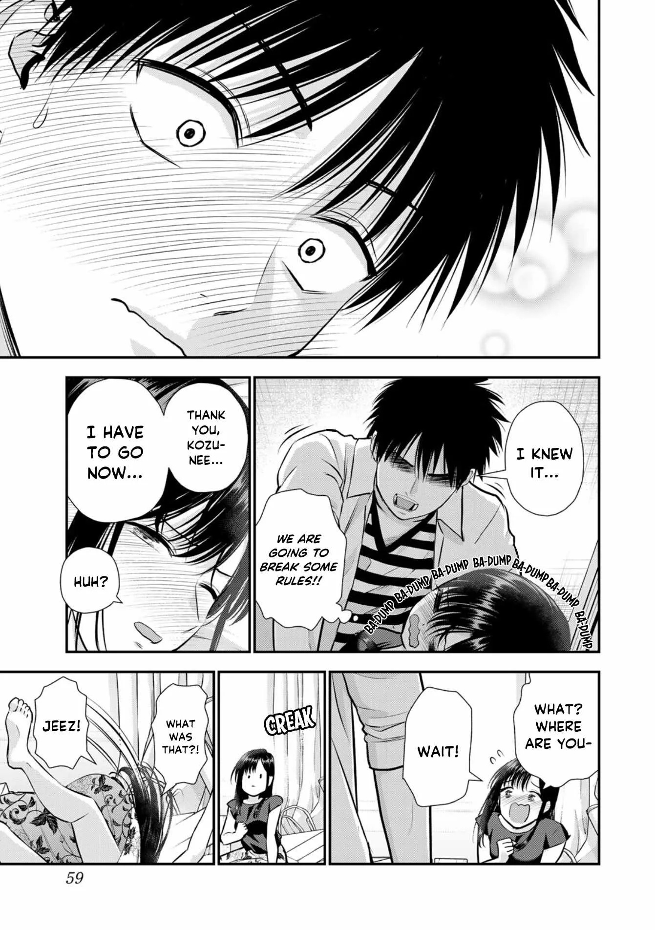 Osananajimi ga Zettai ni Makenai Lovecom Chapter 128 page 13