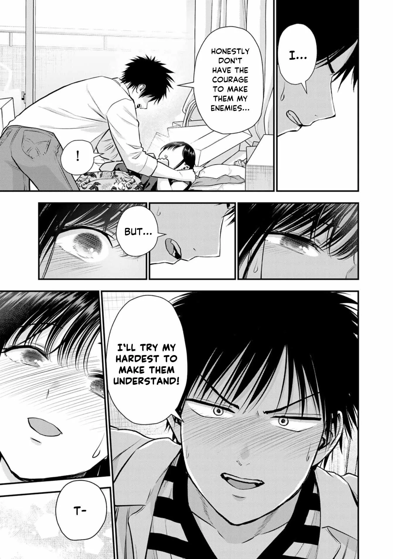 Osananajimi ga Zettai ni Makenai Lovecom Chapter 128 page 11