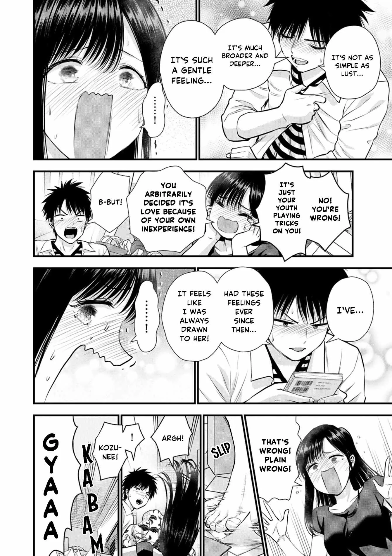 Osananajimi ga Zettai ni Makenai Lovecom Chapter 128 page 8