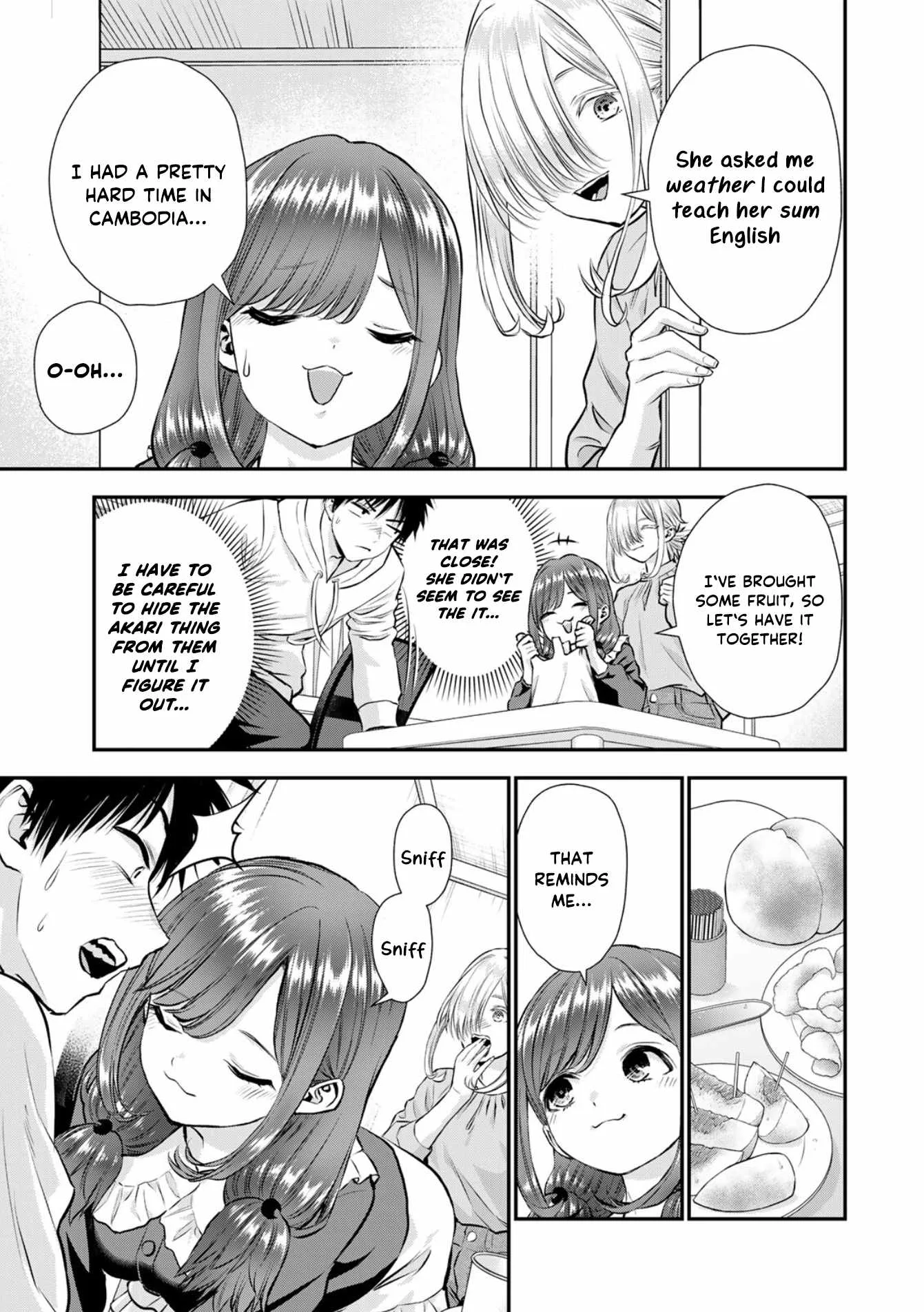 Osananajimi ga Zettai ni Makenai Lovecom Chapter 129 page 3
