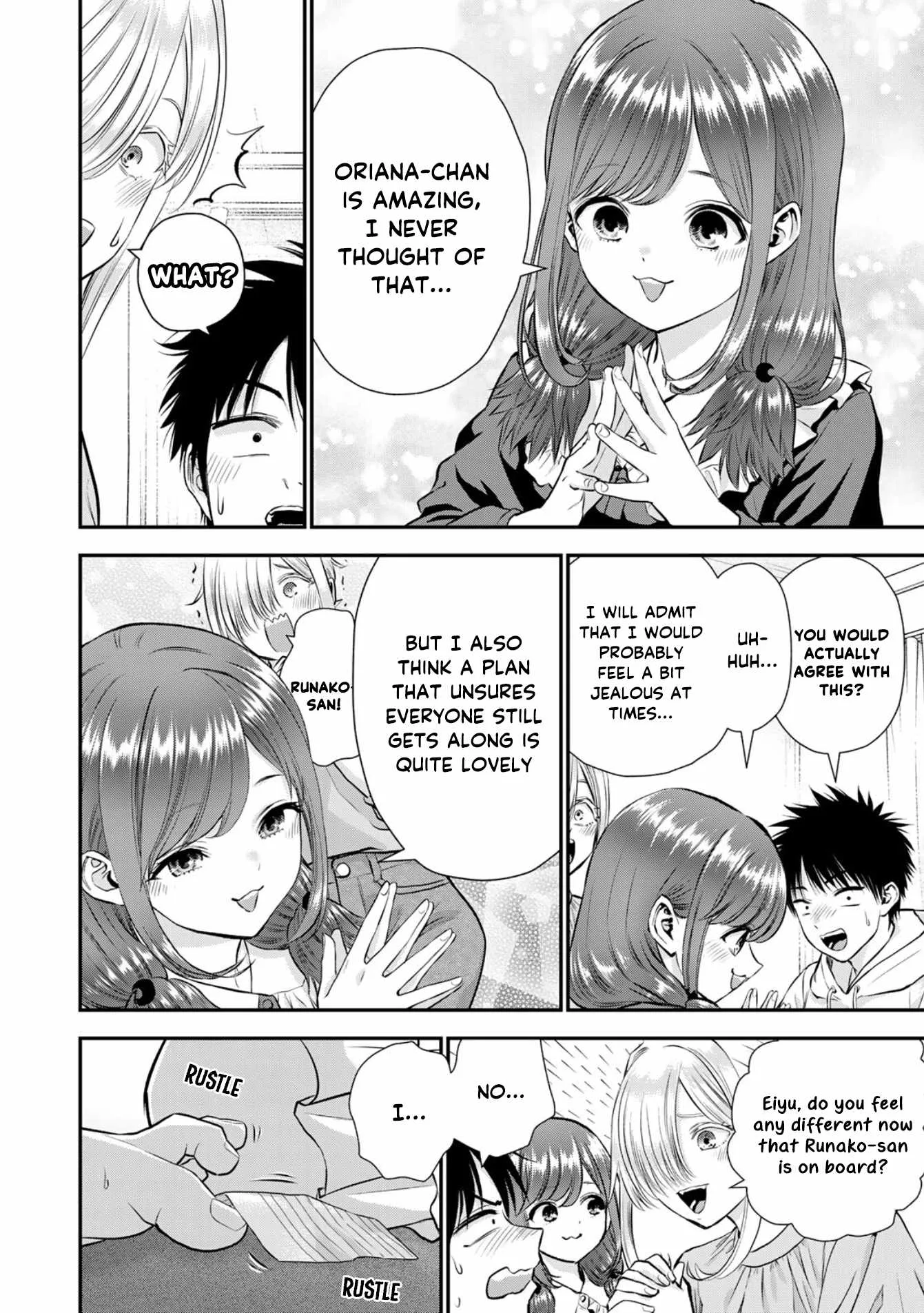 Osananajimi ga Zettai ni Makenai Lovecom Chapter 129 page 8