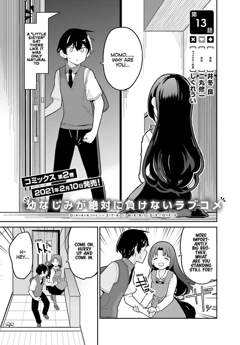 Osananajimi ga Zettai ni Makenai Lovecom Chapter 13 page 1