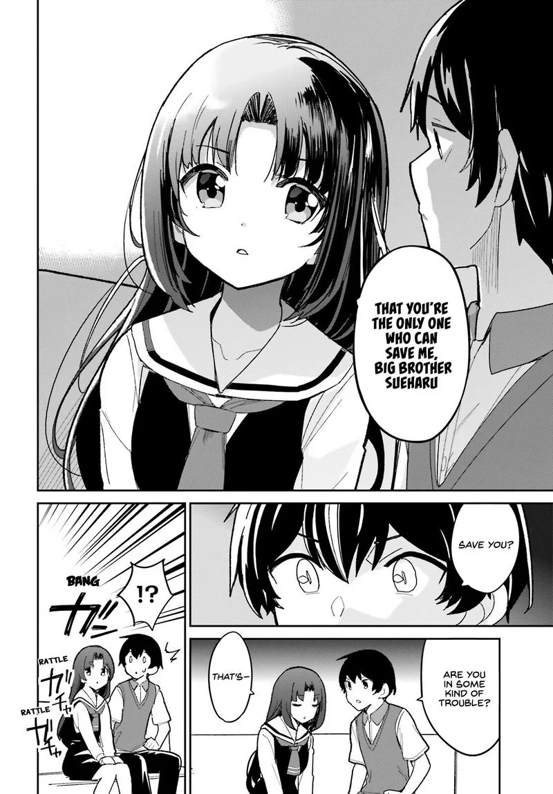 Osananajimi ga Zettai ni Makenai Lovecom Chapter 13 page 12