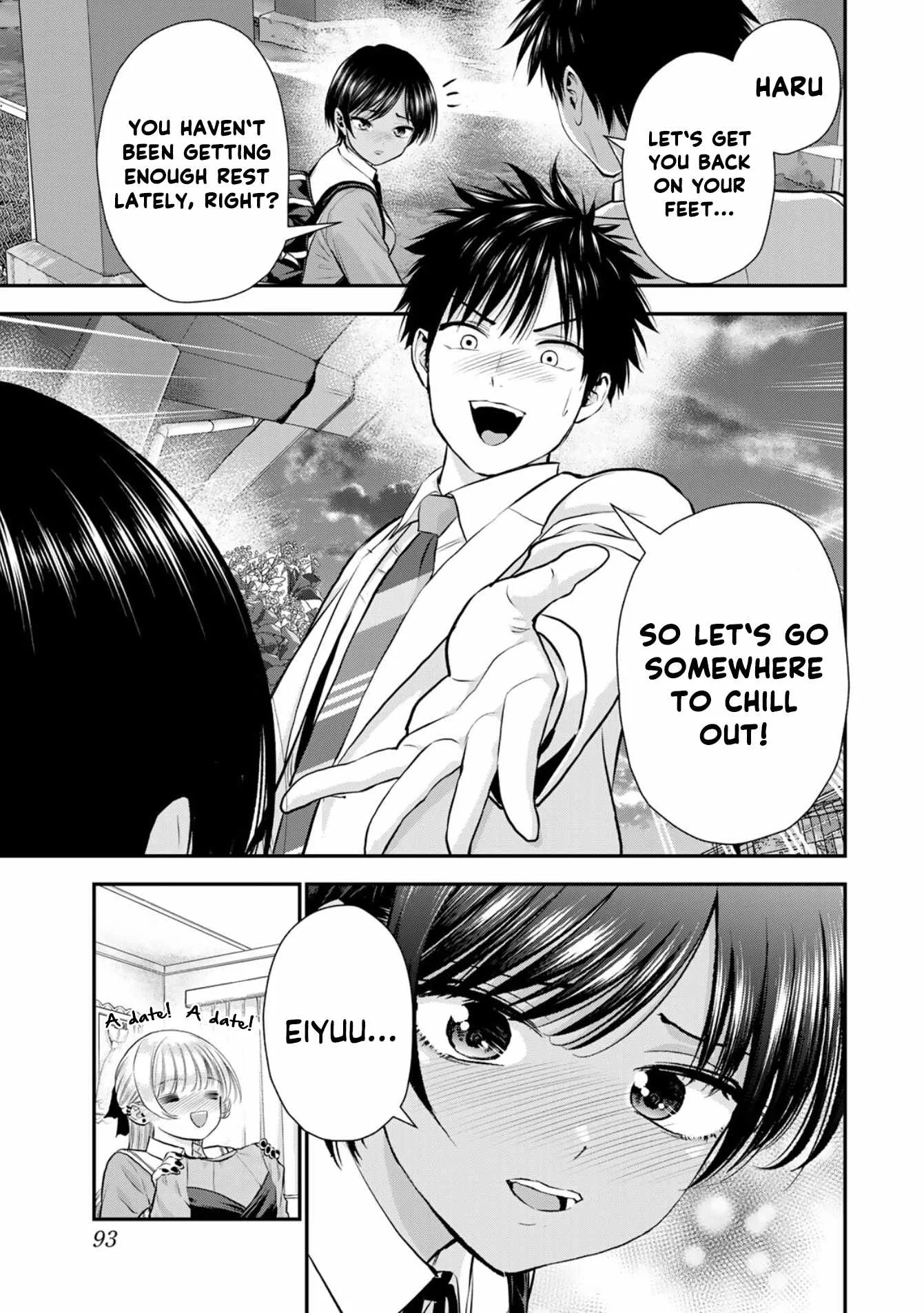 Osananajimi ga Zettai ni Makenai Lovecom Chapter 130 page 19