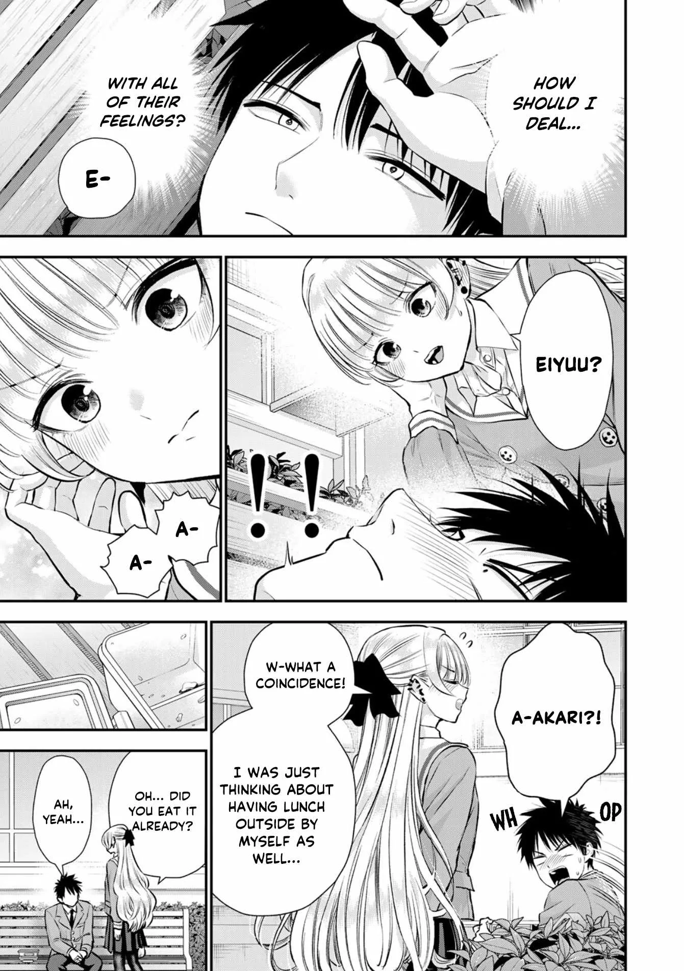 Osananajimi ga Zettai ni Makenai Lovecom Chapter 130 page 5