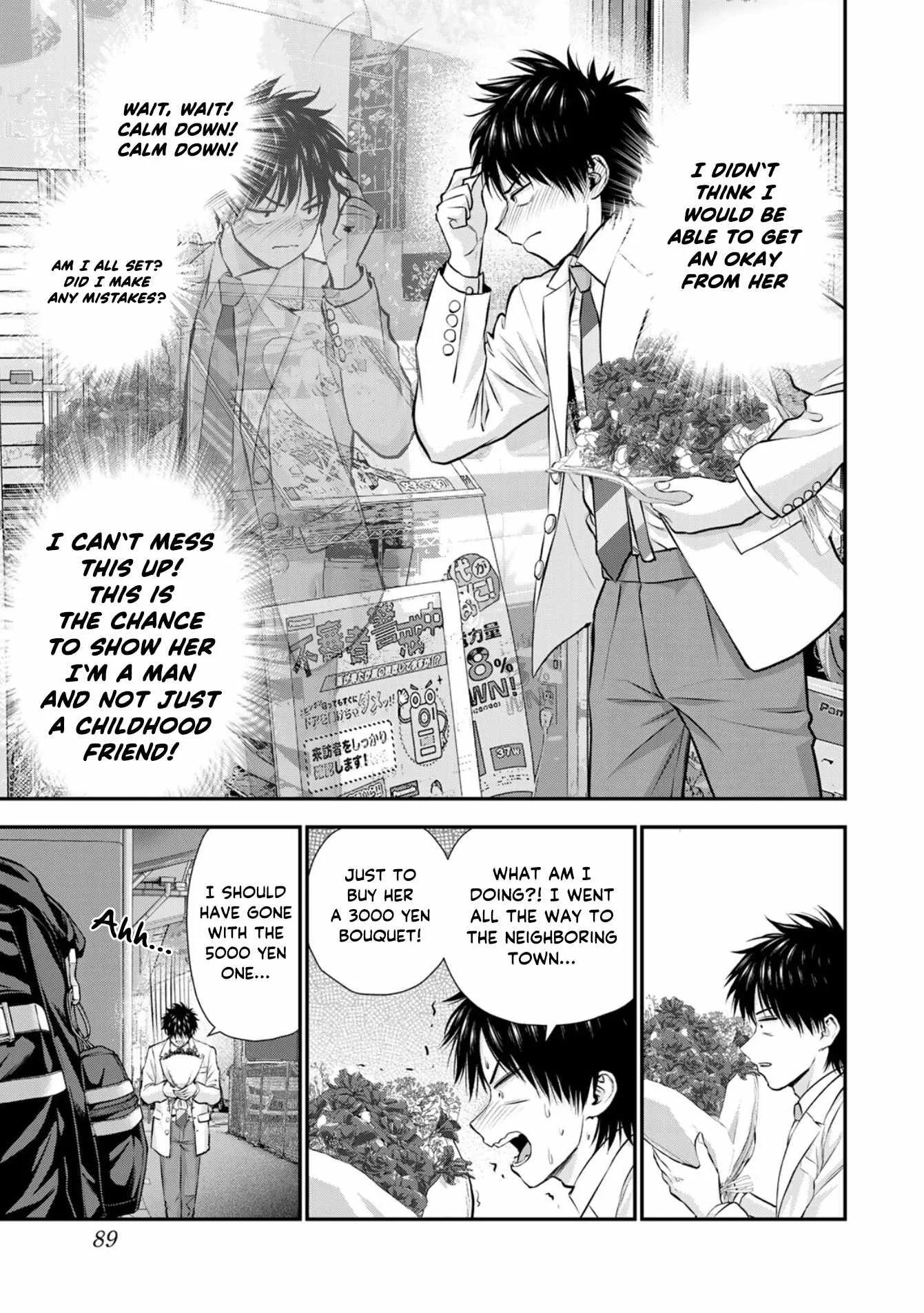 Osananajimi ga Zettai ni Makenai Lovecom Chapter 130 page 15