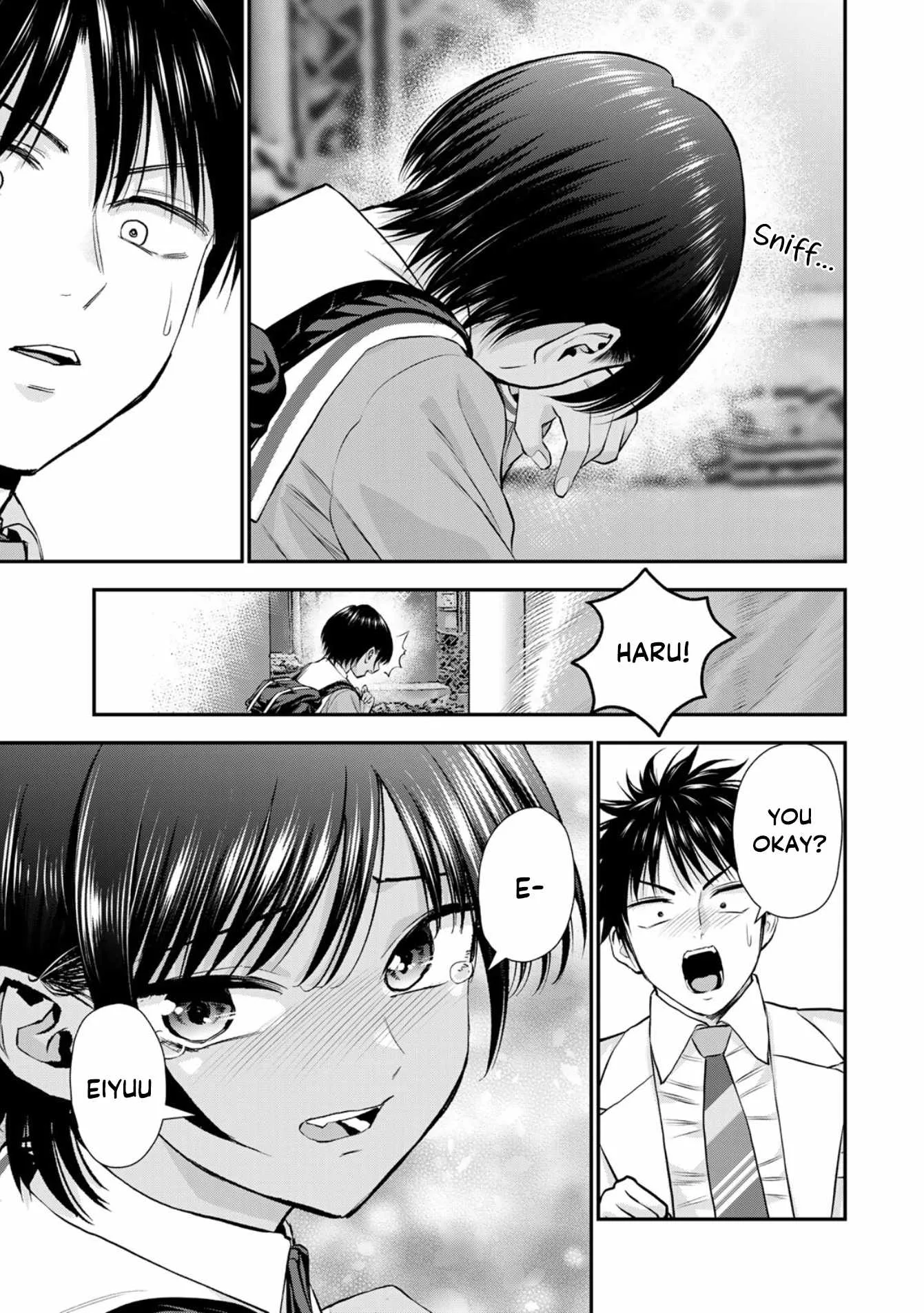 Osananajimi ga Zettai ni Makenai Lovecom Chapter 130 page 17