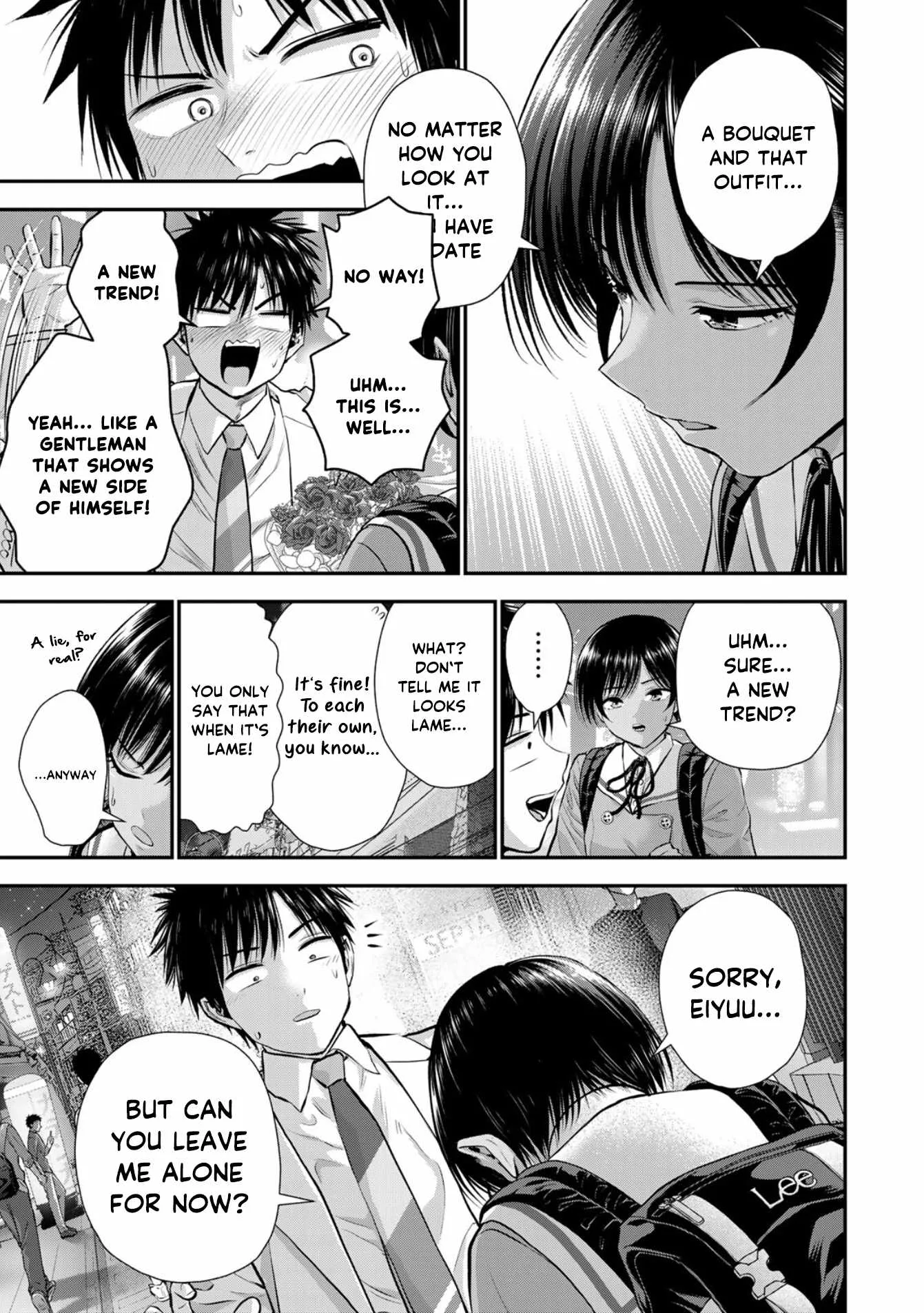 Osananajimi ga Zettai ni Makenai Lovecom Chapter 131 page 5