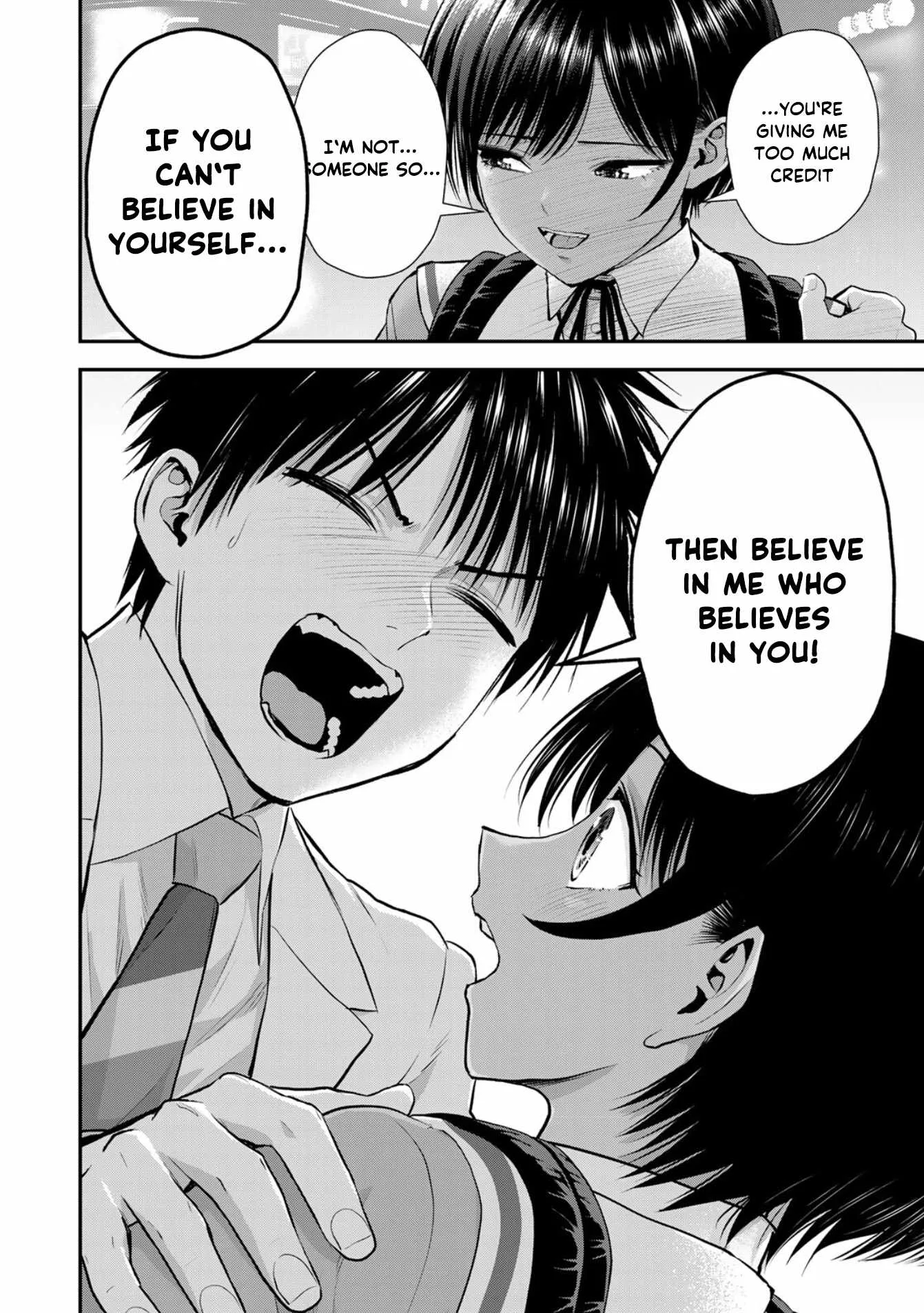 Osananajimi ga Zettai ni Makenai Lovecom Chapter 131 page 12