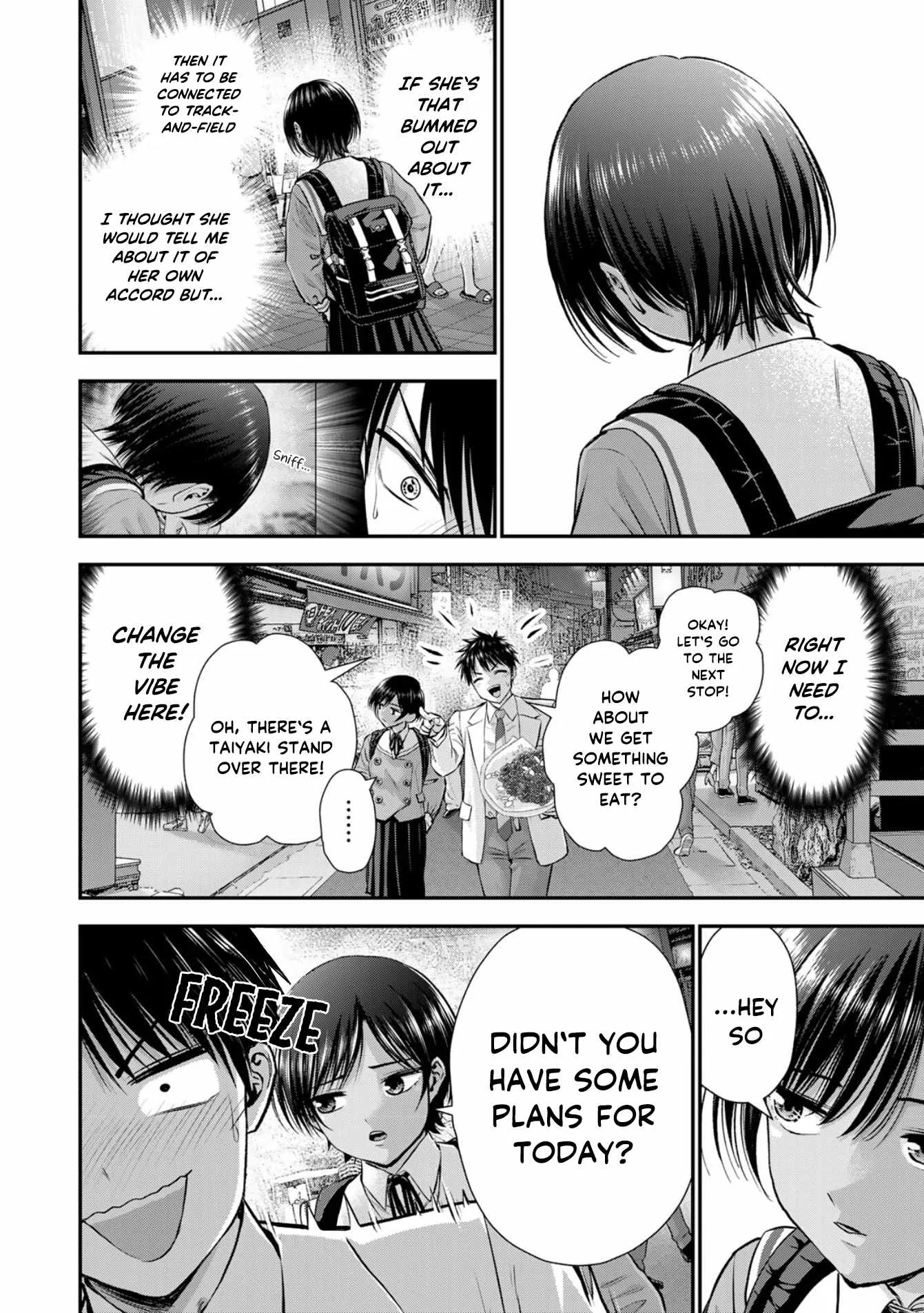 Osananajimi ga Zettai ni Makenai Lovecom Chapter 131 page 4