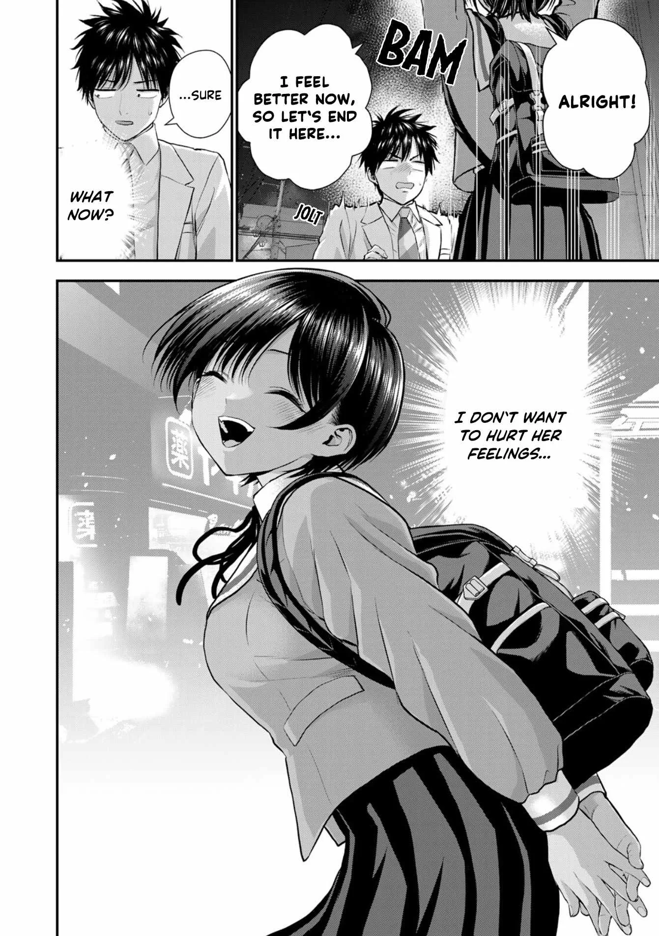 Osananajimi ga Zettai ni Makenai Lovecom Chapter 131 page 17