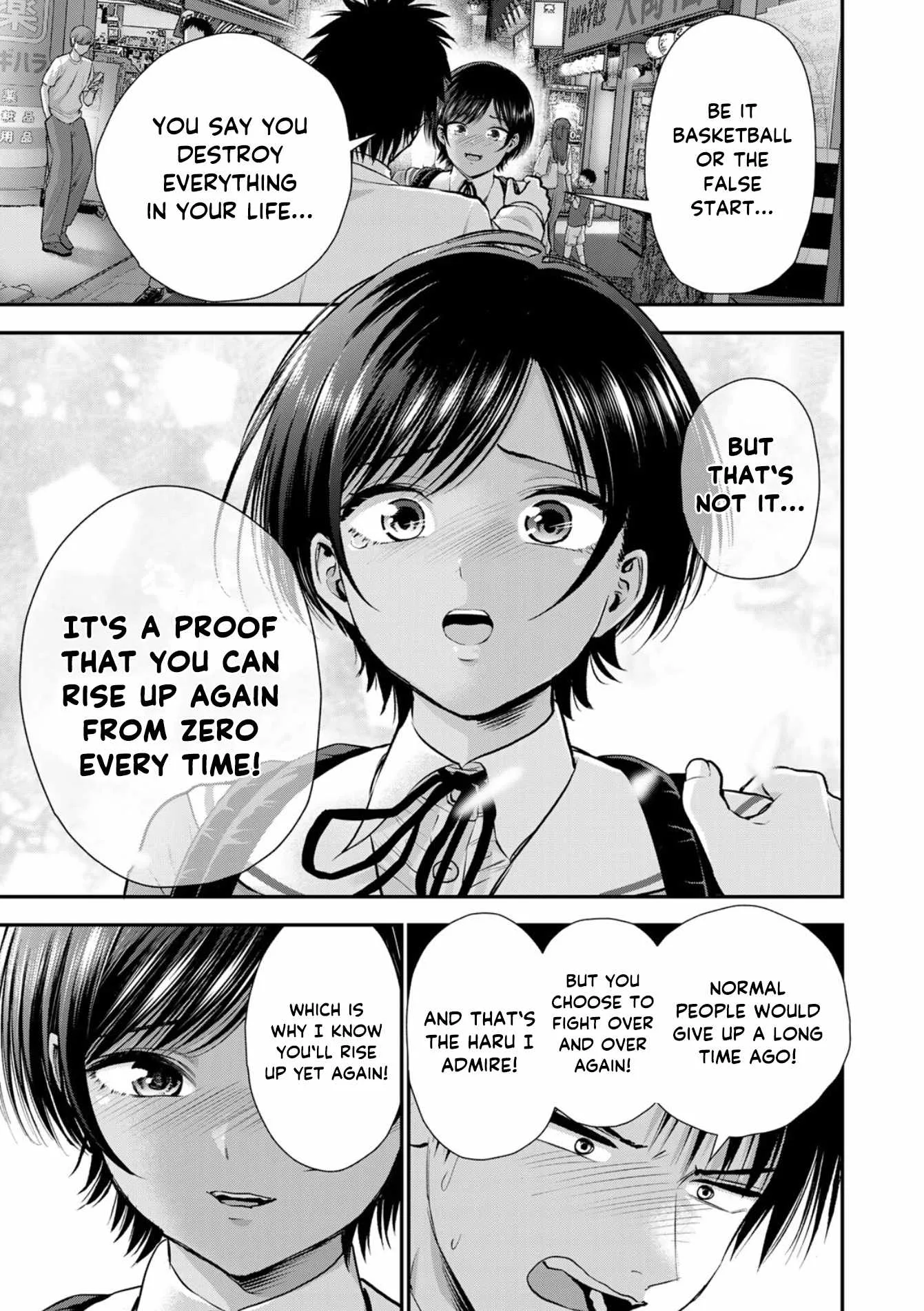 Osananajimi ga Zettai ni Makenai Lovecom Chapter 131 page 11