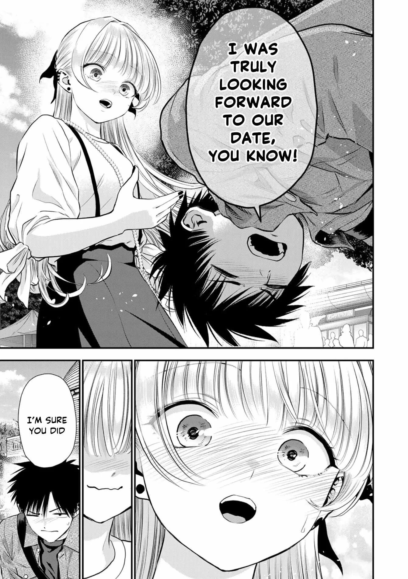 Osananajimi ga Zettai ni Makenai Lovecom Chapter 132 page 11