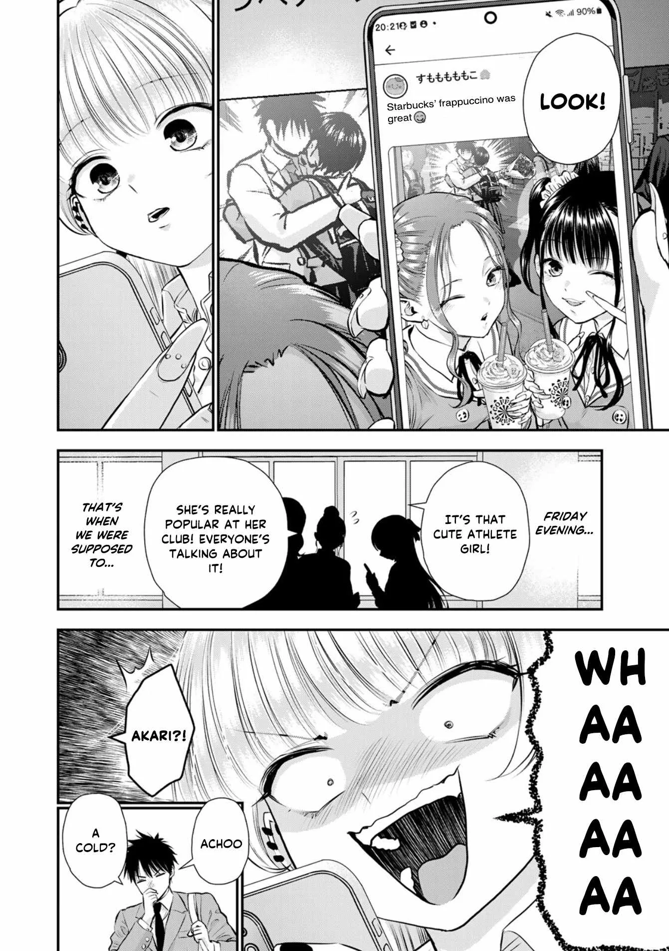 Osananajimi ga Zettai ni Makenai Lovecom Chapter 132 page 16