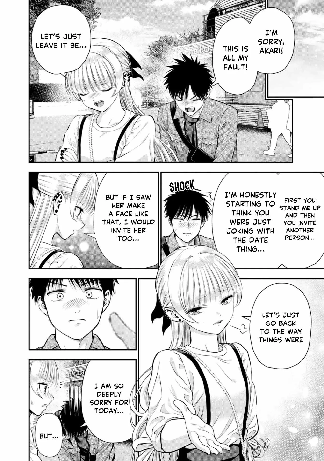 Osananajimi ga Zettai ni Makenai Lovecom Chapter 132 page 10