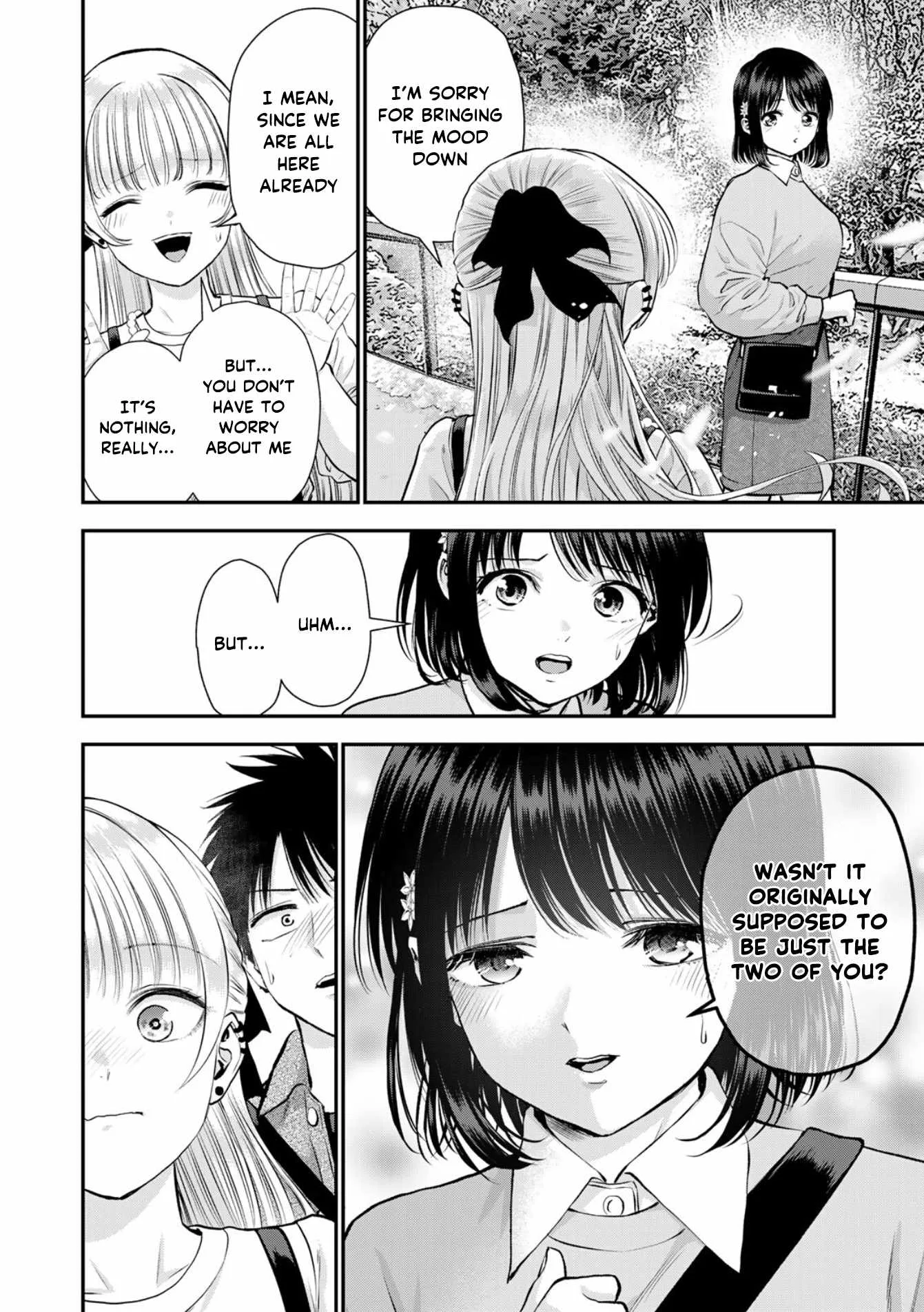 Osananajimi ga Zettai ni Makenai Lovecom Chapter 132 page 8