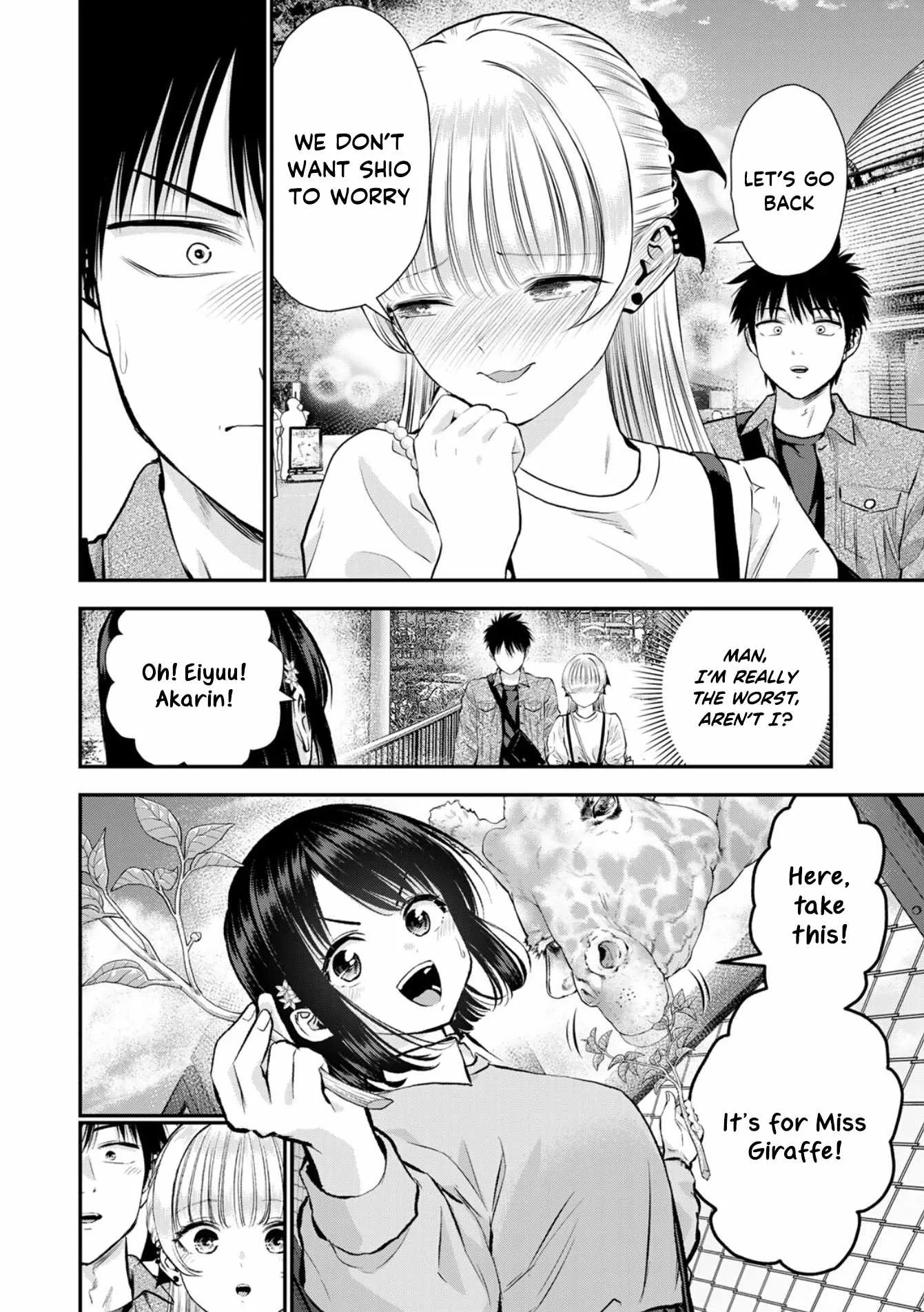 Osananajimi ga Zettai ni Makenai Lovecom Chapter 132 page 12