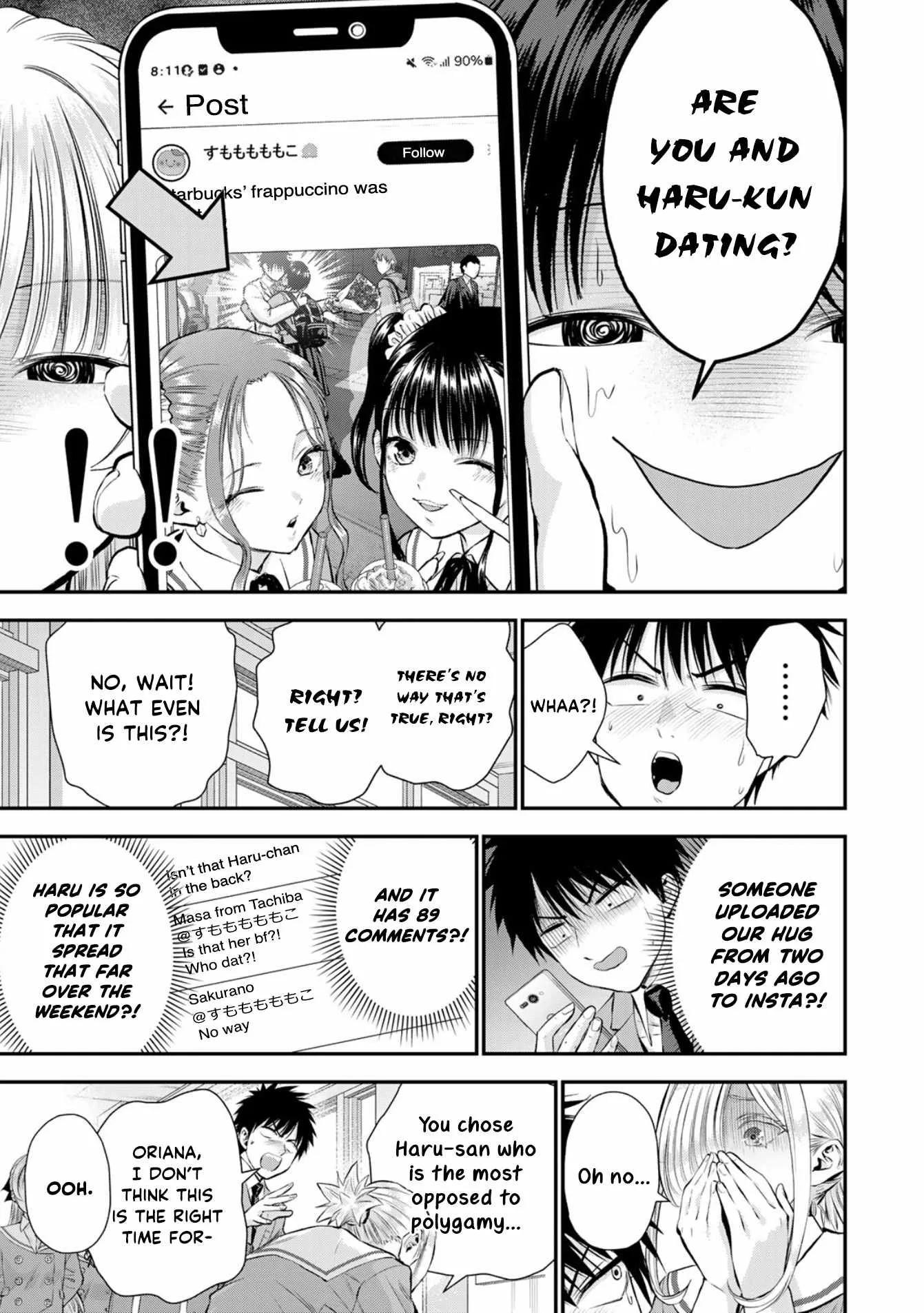 Osananajimi ga Zettai ni Makenai Lovecom Chapter 133 page 3