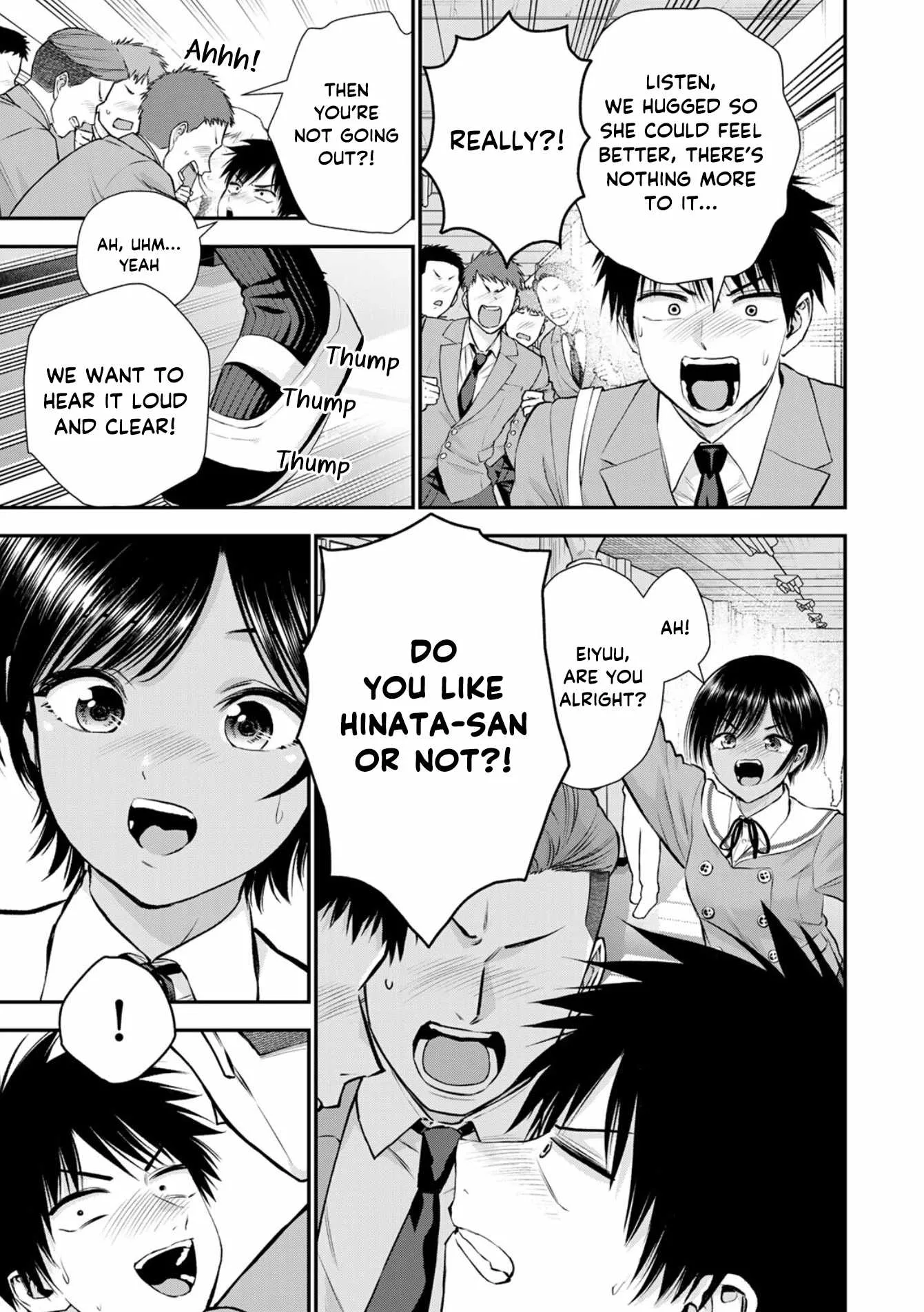 Osananajimi ga Zettai ni Makenai Lovecom Chapter 133 page 5