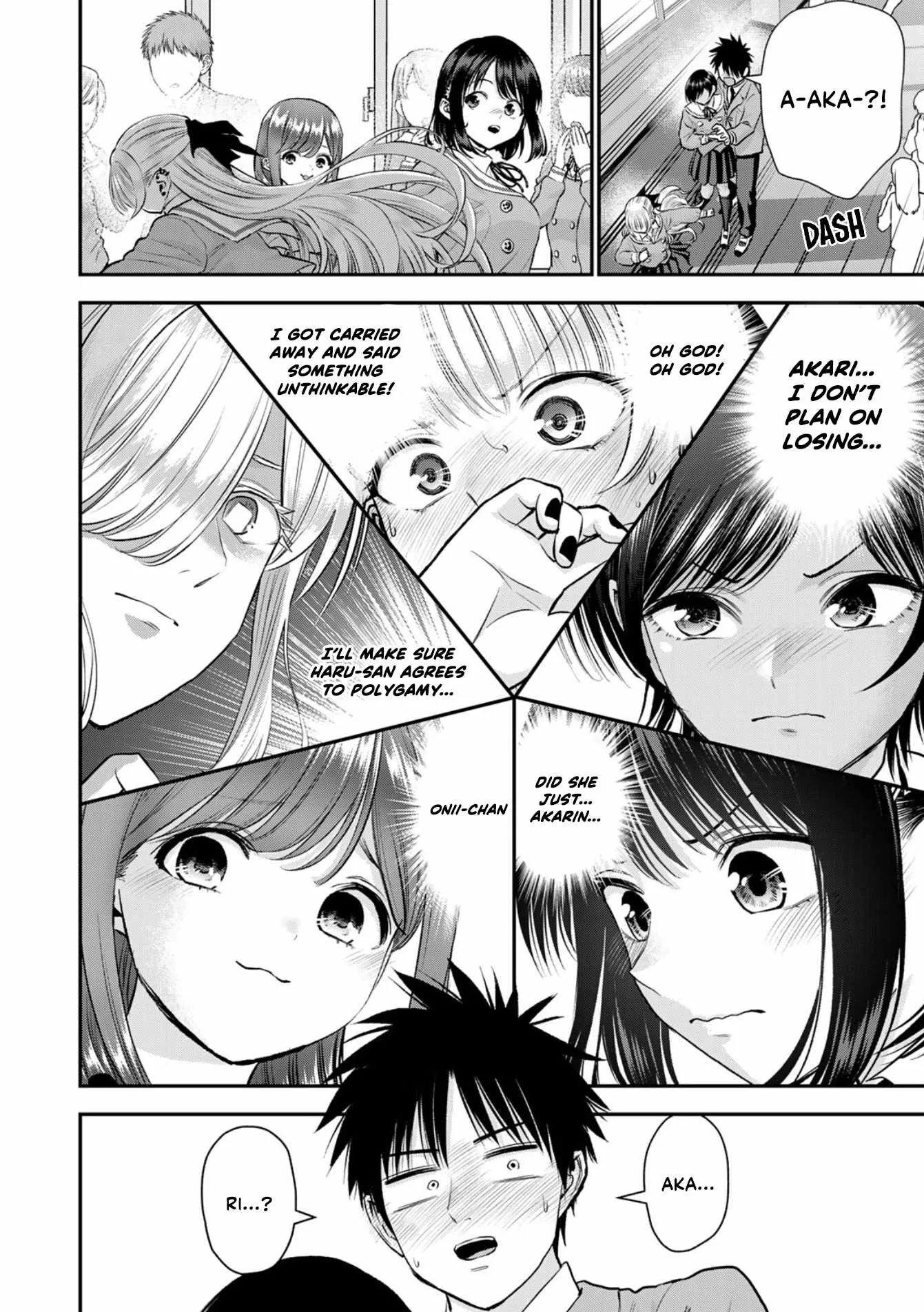 Osananajimi ga Zettai ni Makenai Lovecom Chapter 133 page 15