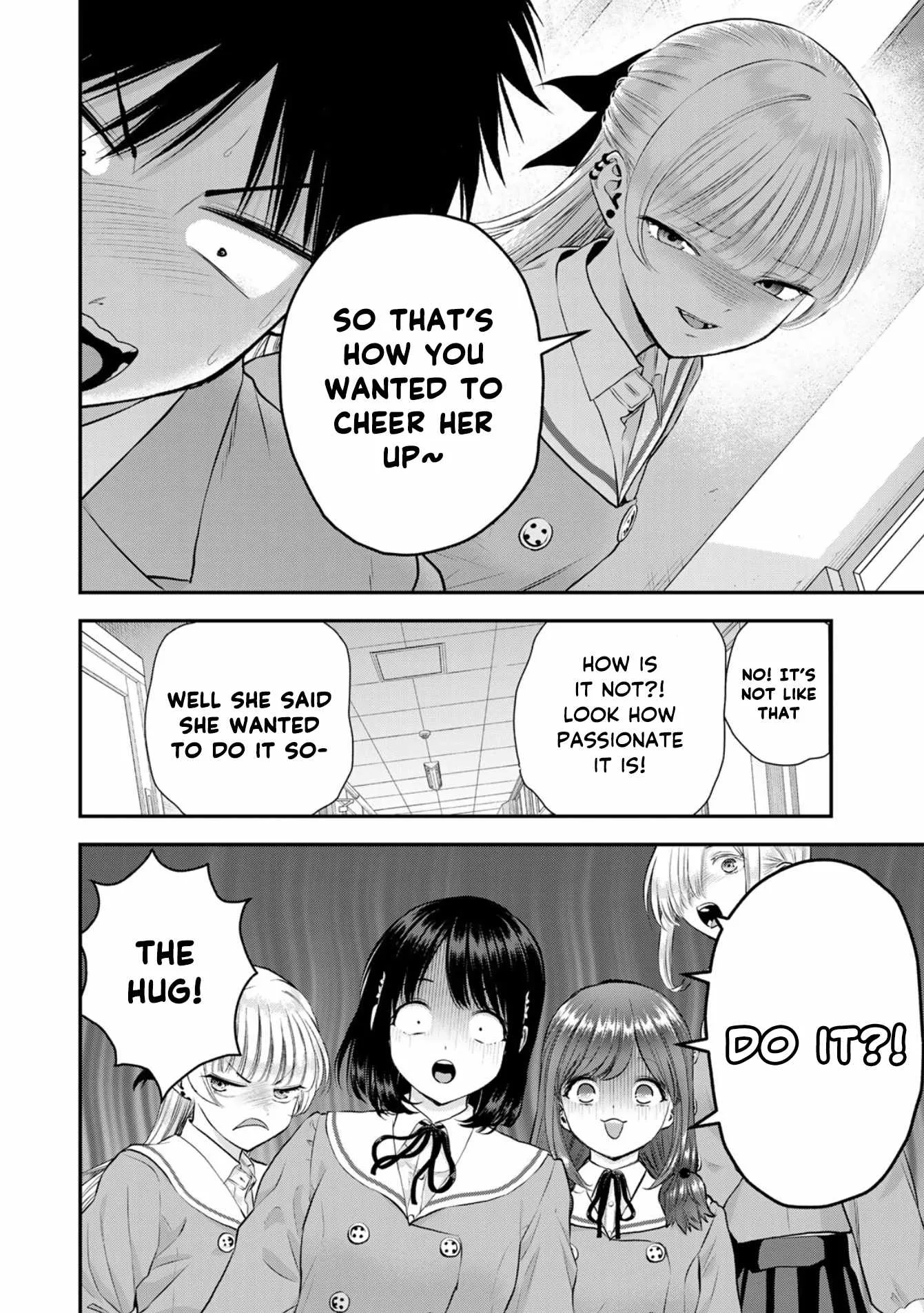 Osananajimi ga Zettai ni Makenai Lovecom Chapter 133 page 4