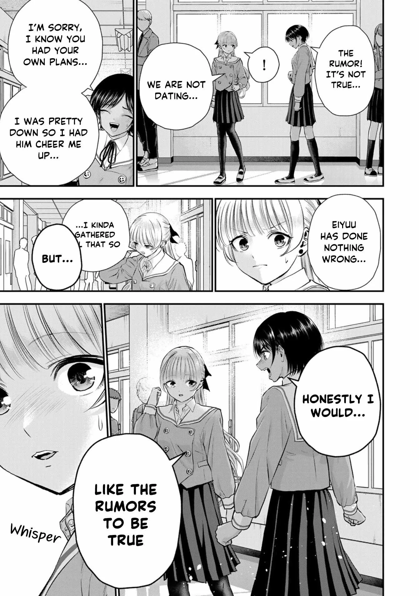 Osananajimi ga Zettai ni Makenai Lovecom Chapter 133 page 11