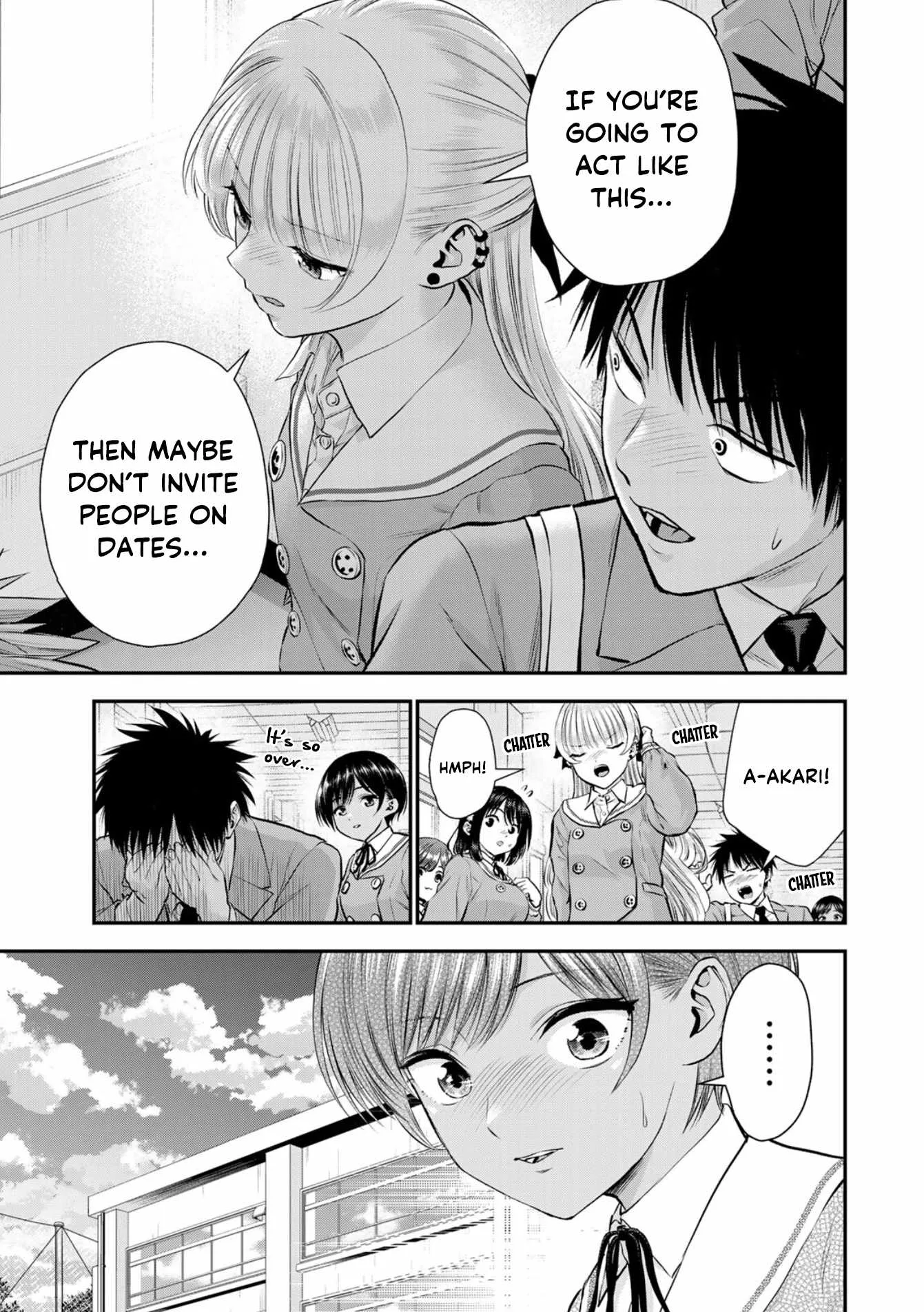 Osananajimi ga Zettai ni Makenai Lovecom Chapter 133 page 7