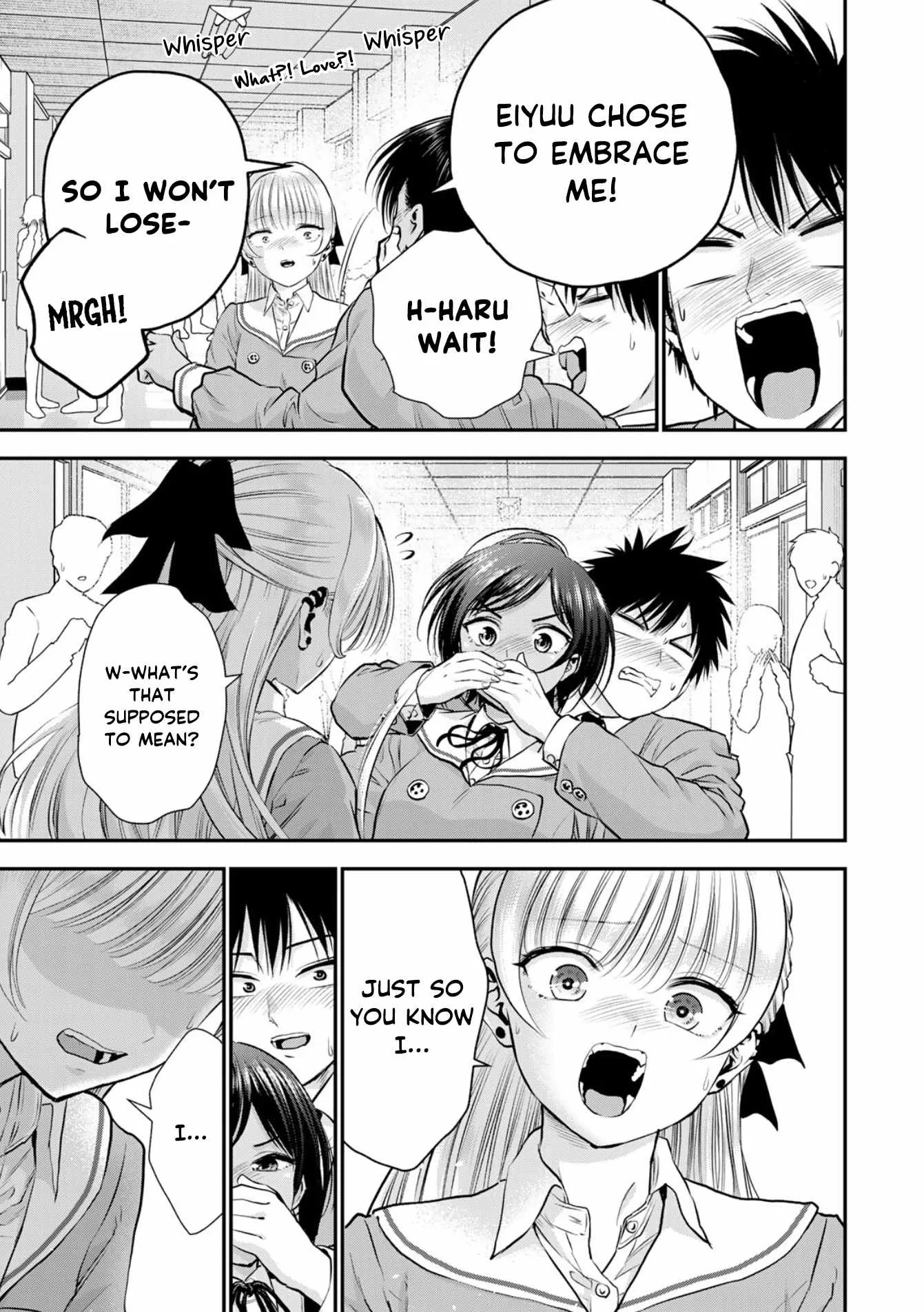 Osananajimi ga Zettai ni Makenai Lovecom Chapter 133 page 13