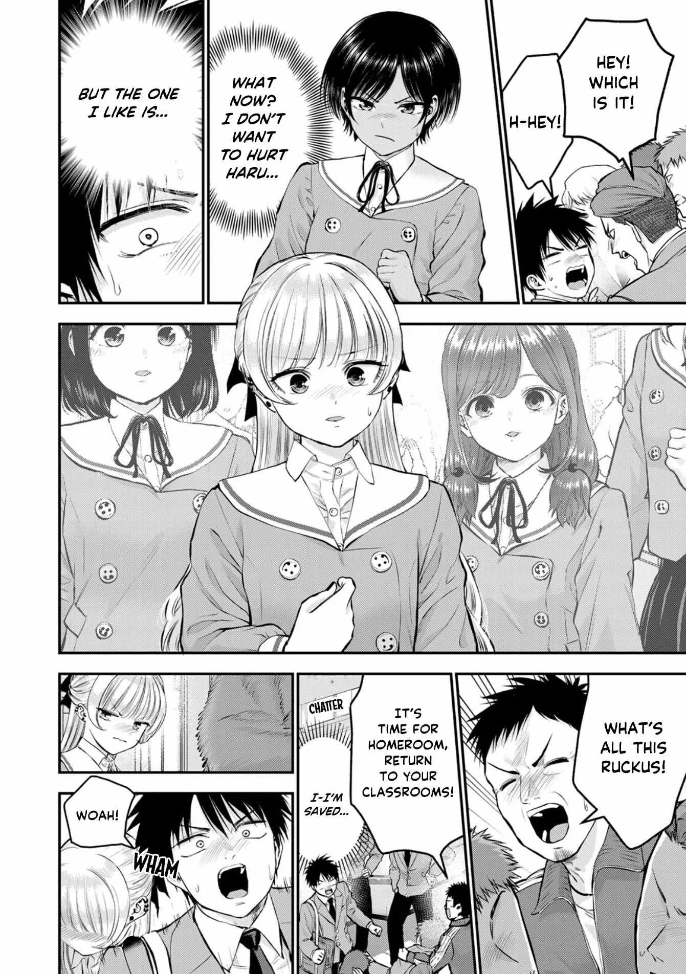 Osananajimi ga Zettai ni Makenai Lovecom Chapter 133 page 6