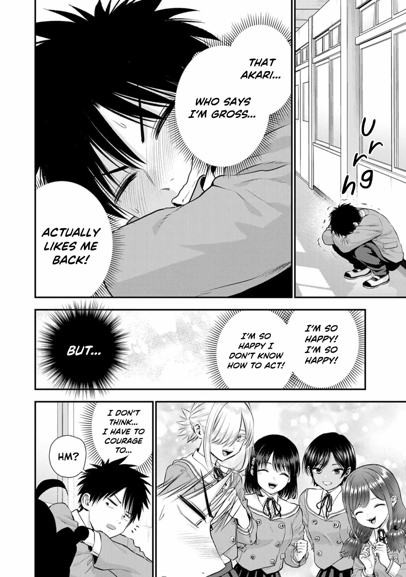 Osananajimi ga Zettai ni Makenai Lovecom Chapter 134 page 2