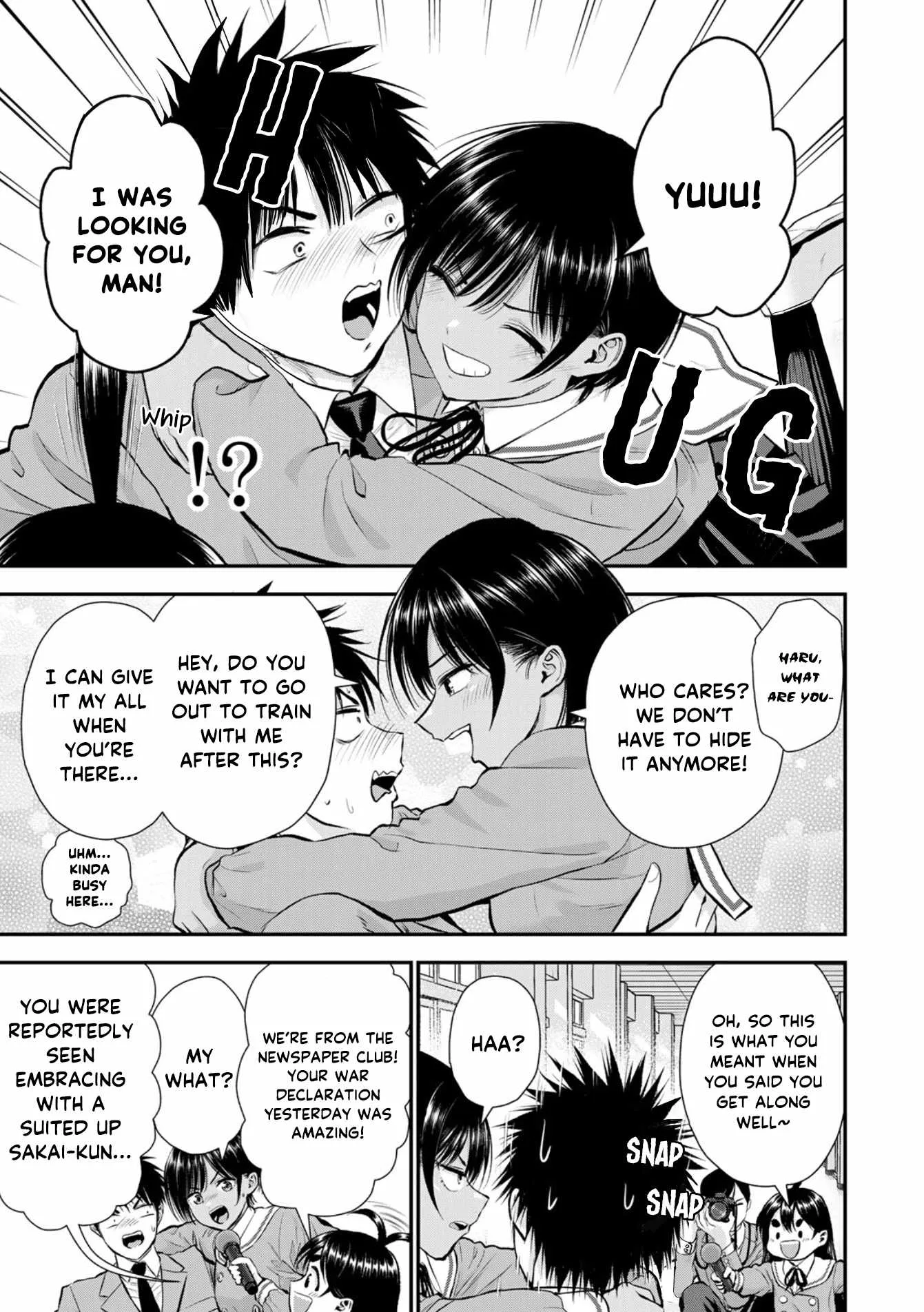 Osananajimi ga Zettai ni Makenai Lovecom Chapter 134 page 5