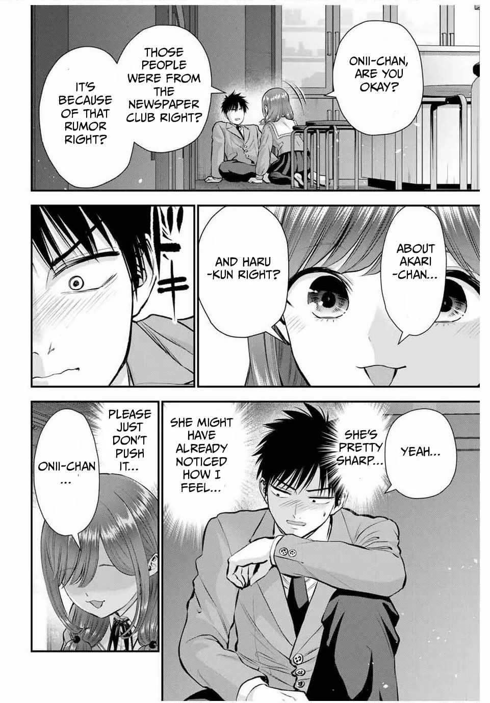 Osananajimi ga Zettai ni Makenai Lovecom Chapter 135 page 2