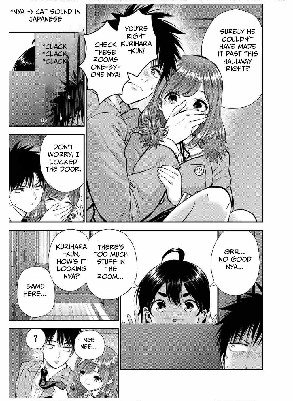 Osananajimi ga Zettai ni Makenai Lovecom Chapter 135 page 5
