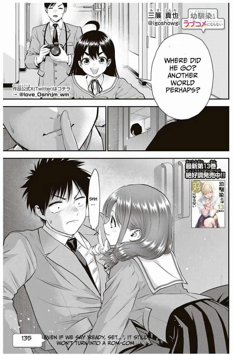 Osananajimi ga Zettai ni Makenai Lovecom Chapter 135 page 1