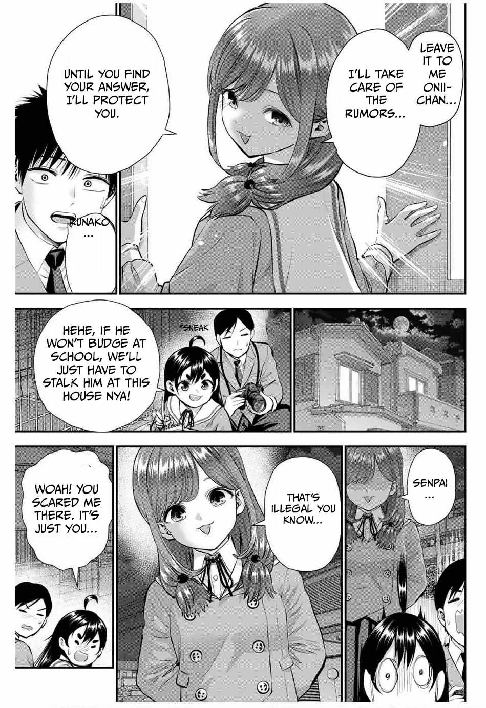 Osananajimi ga Zettai ni Makenai Lovecom Chapter 135 page 11