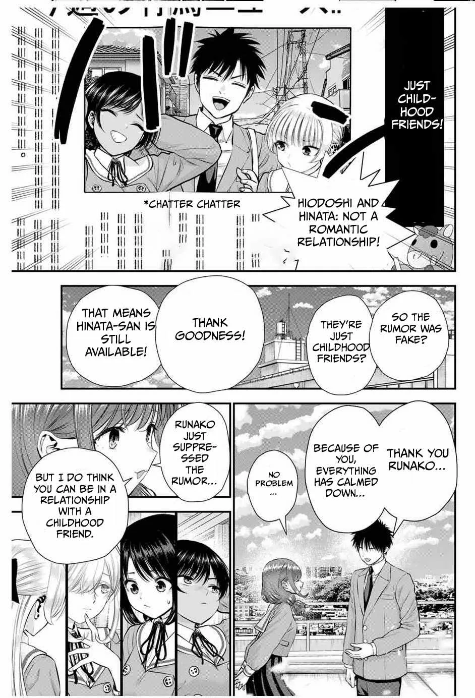Osananajimi ga Zettai ni Makenai Lovecom Chapter 135 page 13