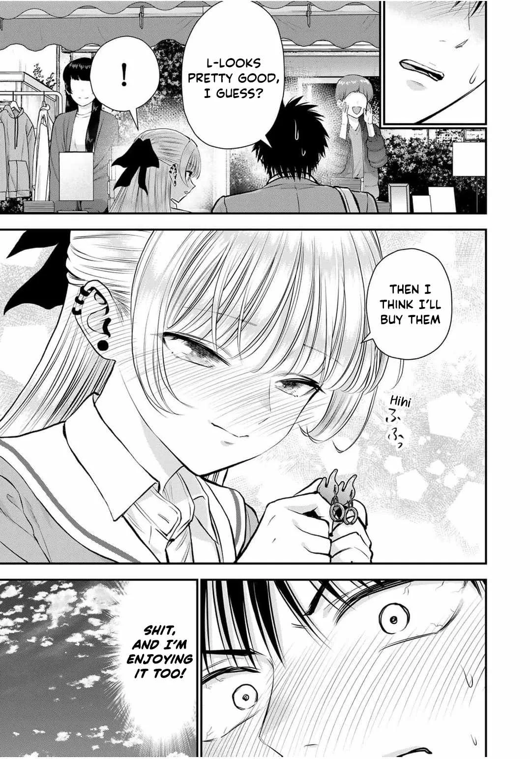 Osananajimi ga Zettai ni Makenai Lovecom Chapter 136 page 7