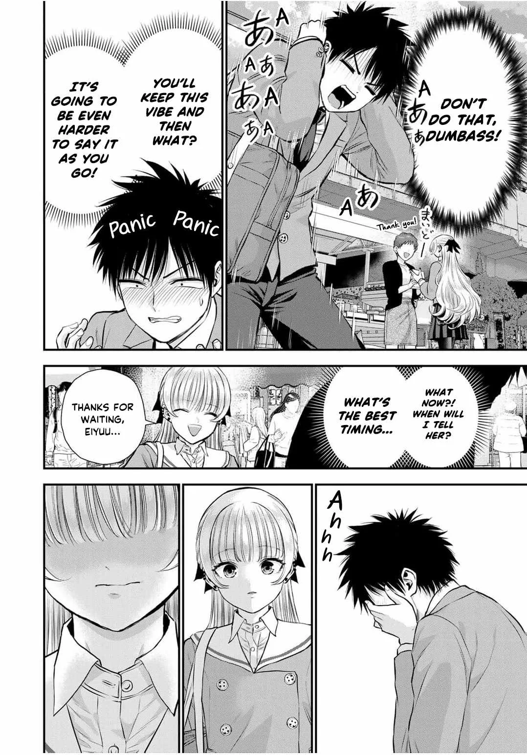 Osananajimi ga Zettai ni Makenai Lovecom Chapter 136 page 8