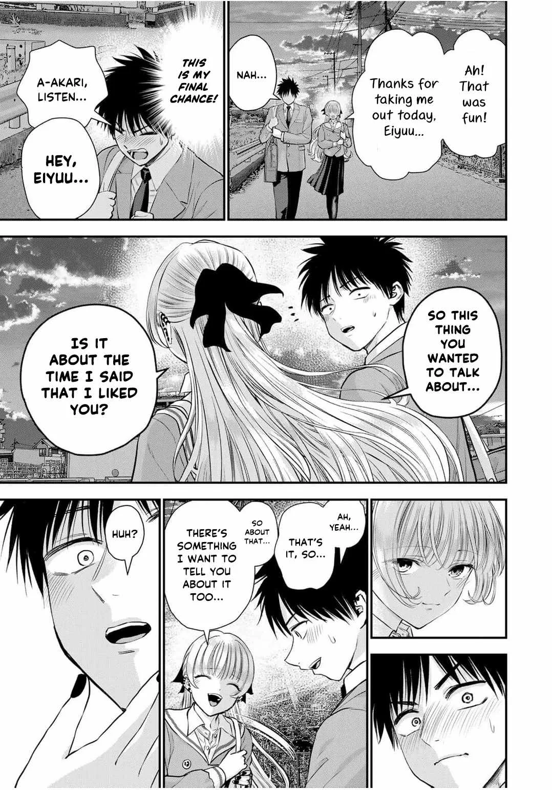 Osananajimi ga Zettai ni Makenai Lovecom Chapter 136 page 9