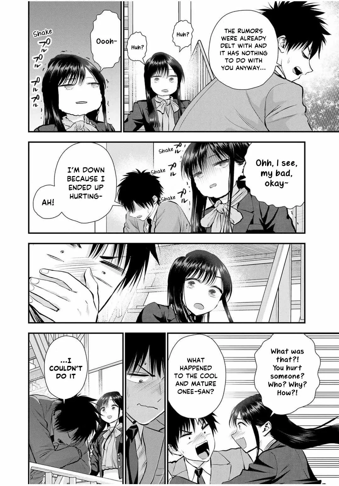 Osananajimi ga Zettai ni Makenai Lovecom Chapter 137 page 6