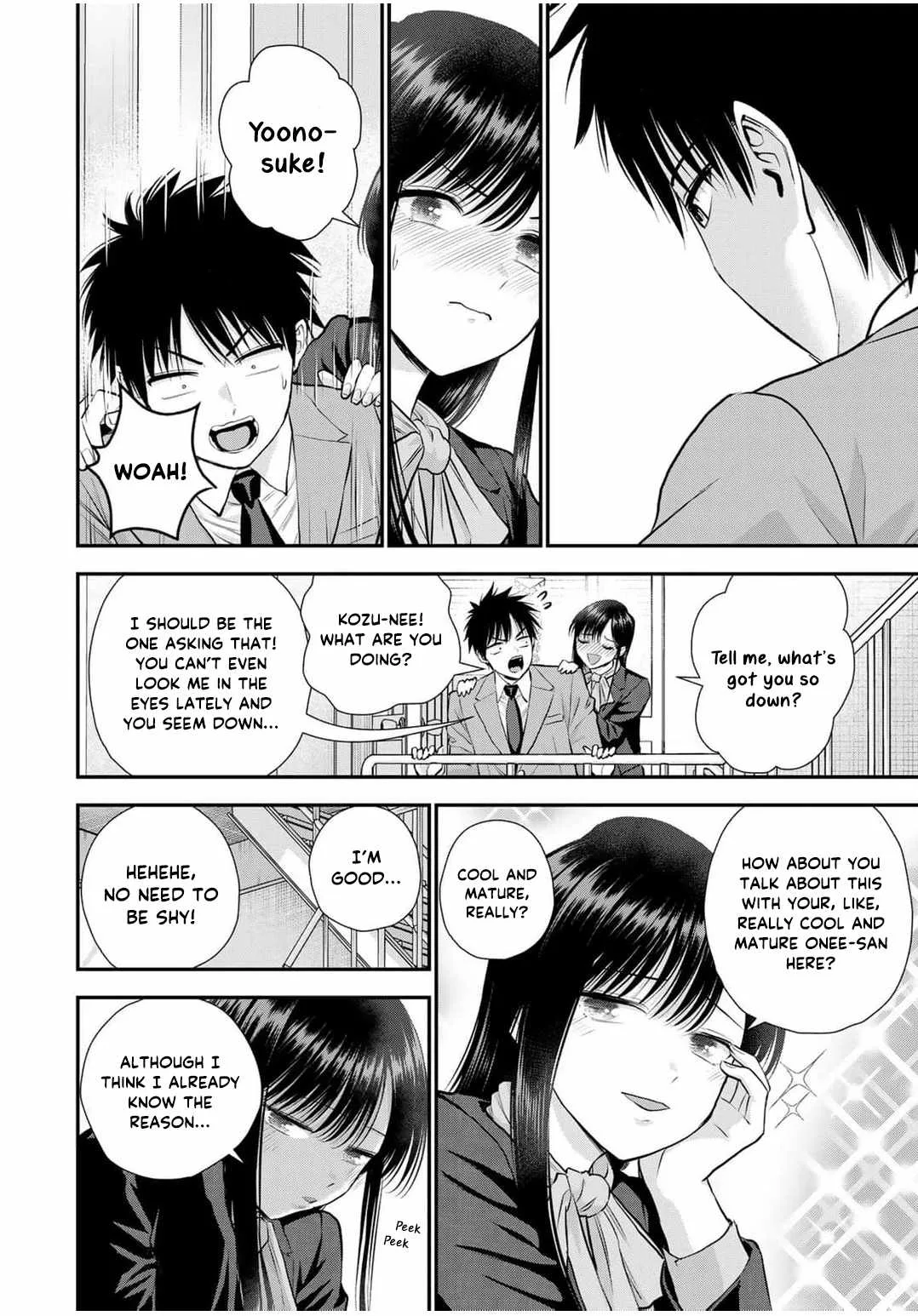 Osananajimi ga Zettai ni Makenai Lovecom Chapter 137 page 4