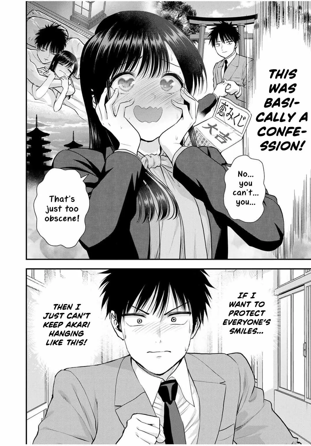 Osananajimi ga Zettai ni Makenai Lovecom Chapter 137 page 14