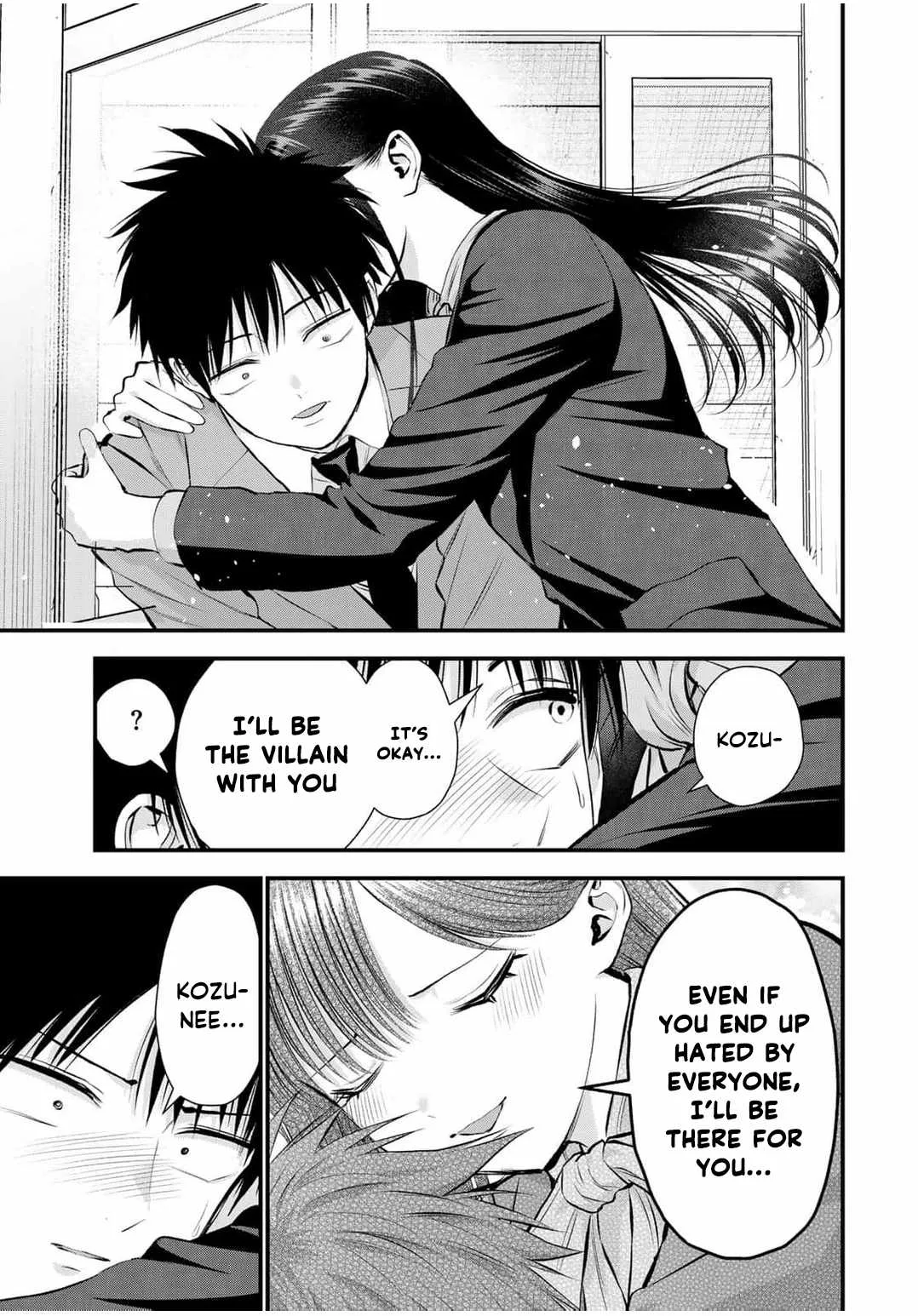 Osananajimi ga Zettai ni Makenai Lovecom Chapter 137 page 9