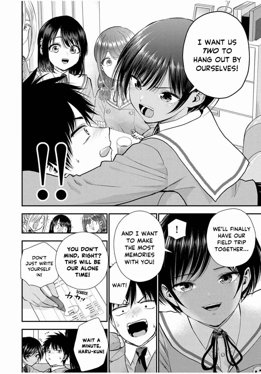 Osananajimi ga Zettai ni Makenai Lovecom Chapter 138 page 4