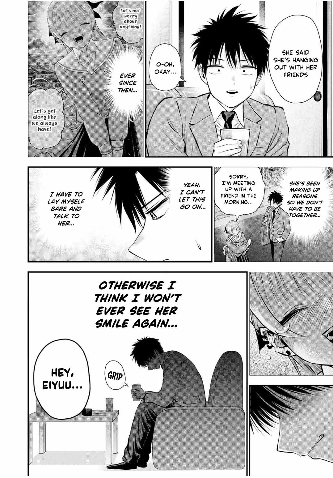 Osananajimi ga Zettai ni Makenai Lovecom Chapter 138 page 2