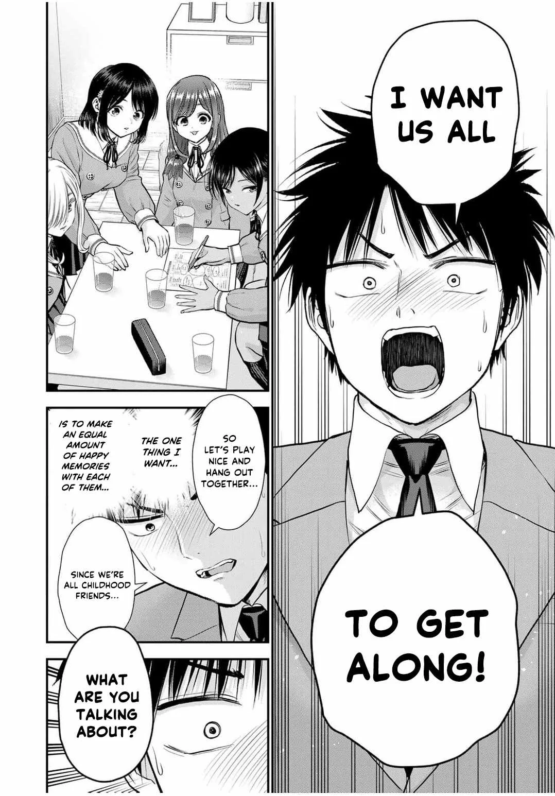 Osananajimi ga Zettai ni Makenai Lovecom Chapter 138 page 8