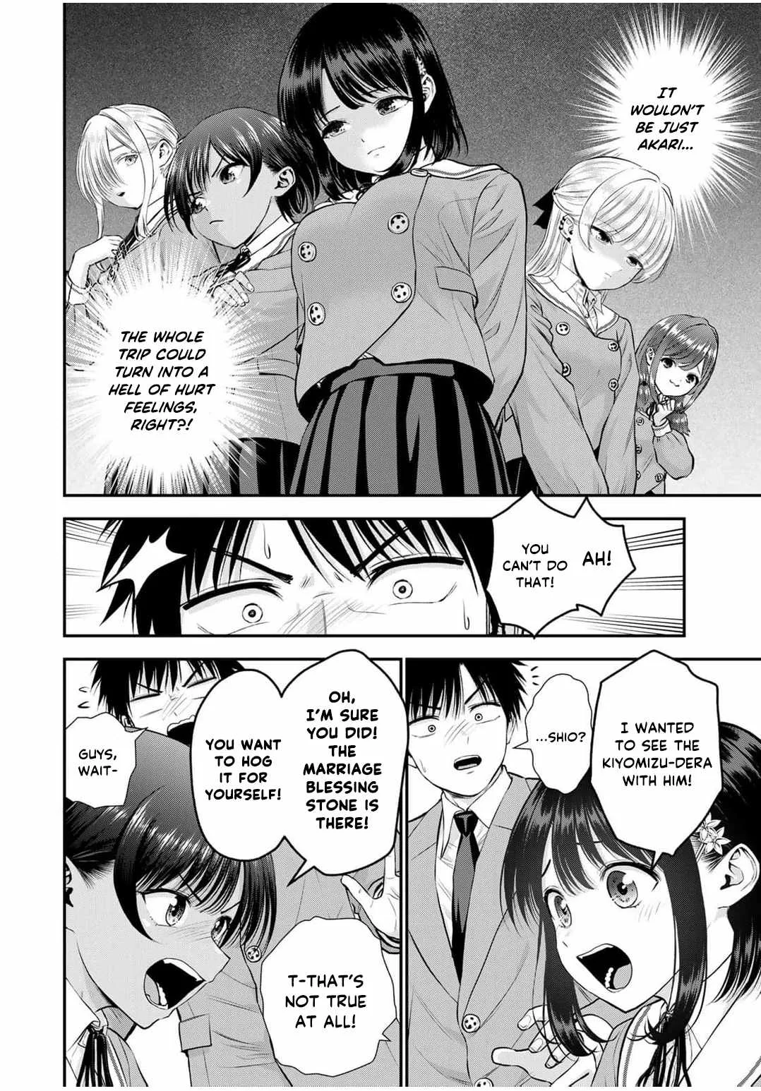 Osananajimi ga Zettai ni Makenai Lovecom Chapter 138 page 6