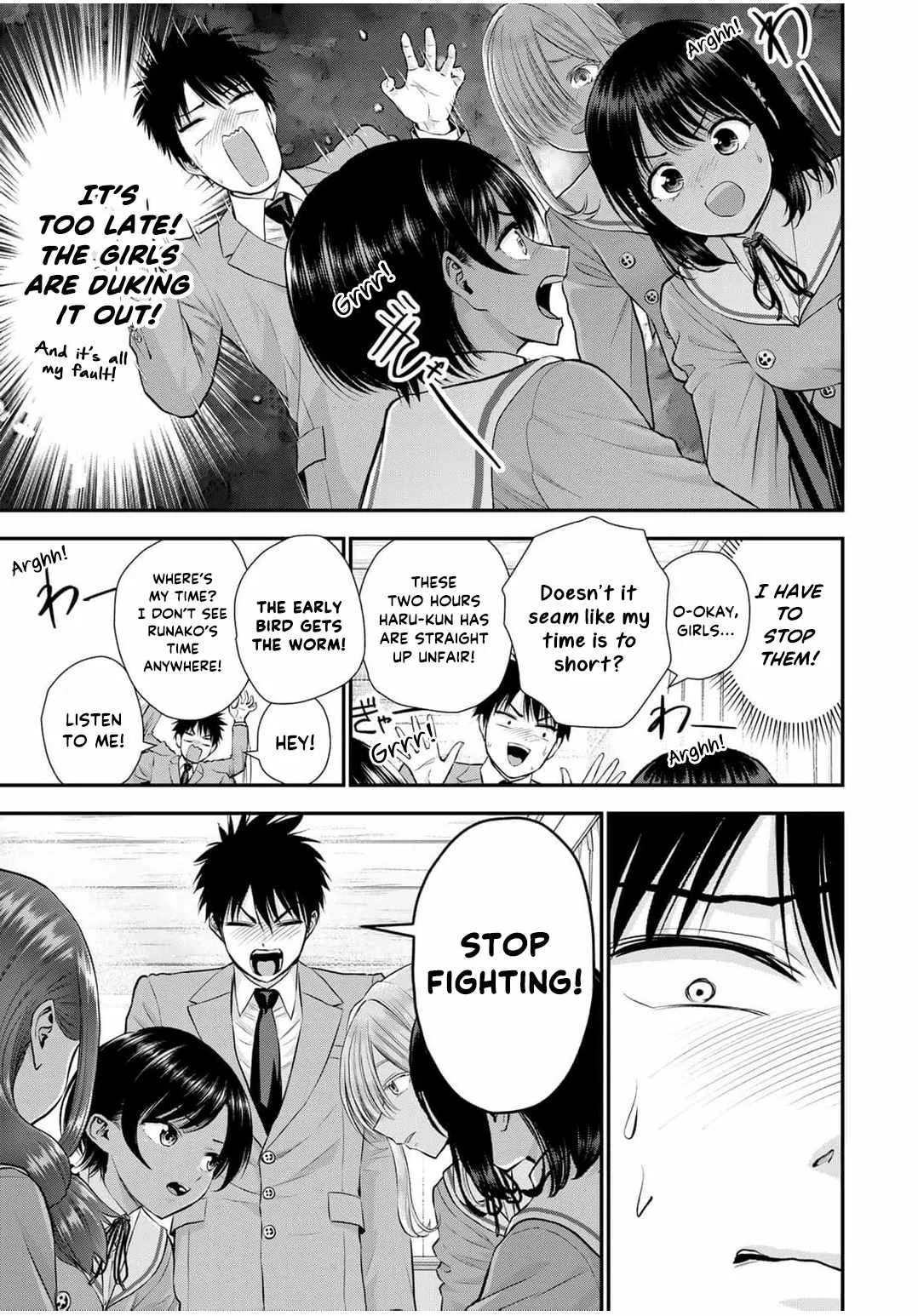 Osananajimi ga Zettai ni Makenai Lovecom Chapter 138 page 7