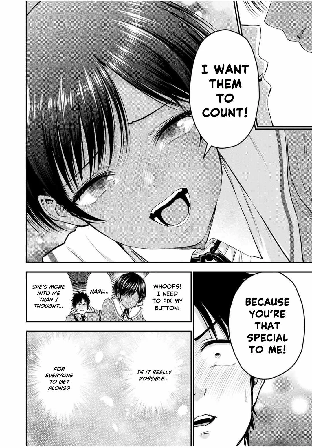 Osananajimi ga Zettai ni Makenai Lovecom Chapter 139 page 15