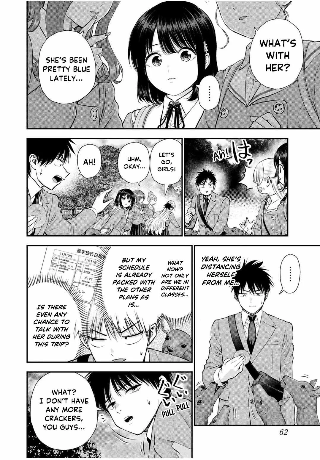 Osananajimi ga Zettai ni Makenai Lovecom Chapter 139 page 2